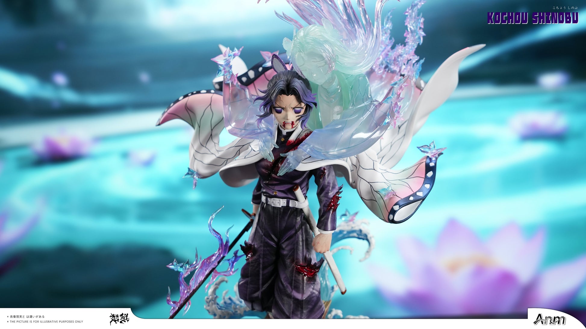 Estatuilla Demon Slayer | Shinobu Kocho x Kochou Kanae | Anm Studio | Tienda Anime Costa Rica | Tico Ofertas Anm Studio