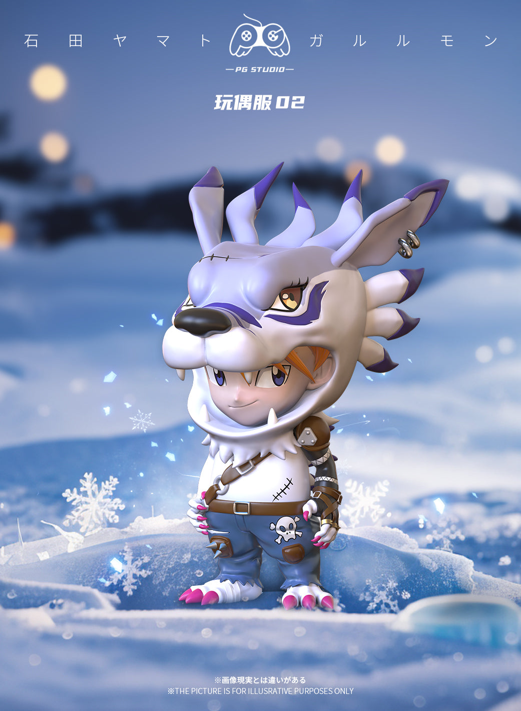 Estatuilla Digimon | WereGarurumon, Angemon, MagnaAngemon | tienda anime | Tico Ofertas PG Studio