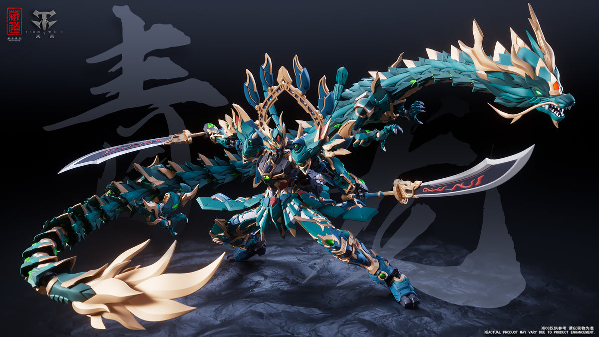 Estatuilla Divine Beast Series / Original Character | CD-DB-01 Soryu | ZEN Of Collectible | Tienda Anime | Tico Ofertas ZEN Of Collectible