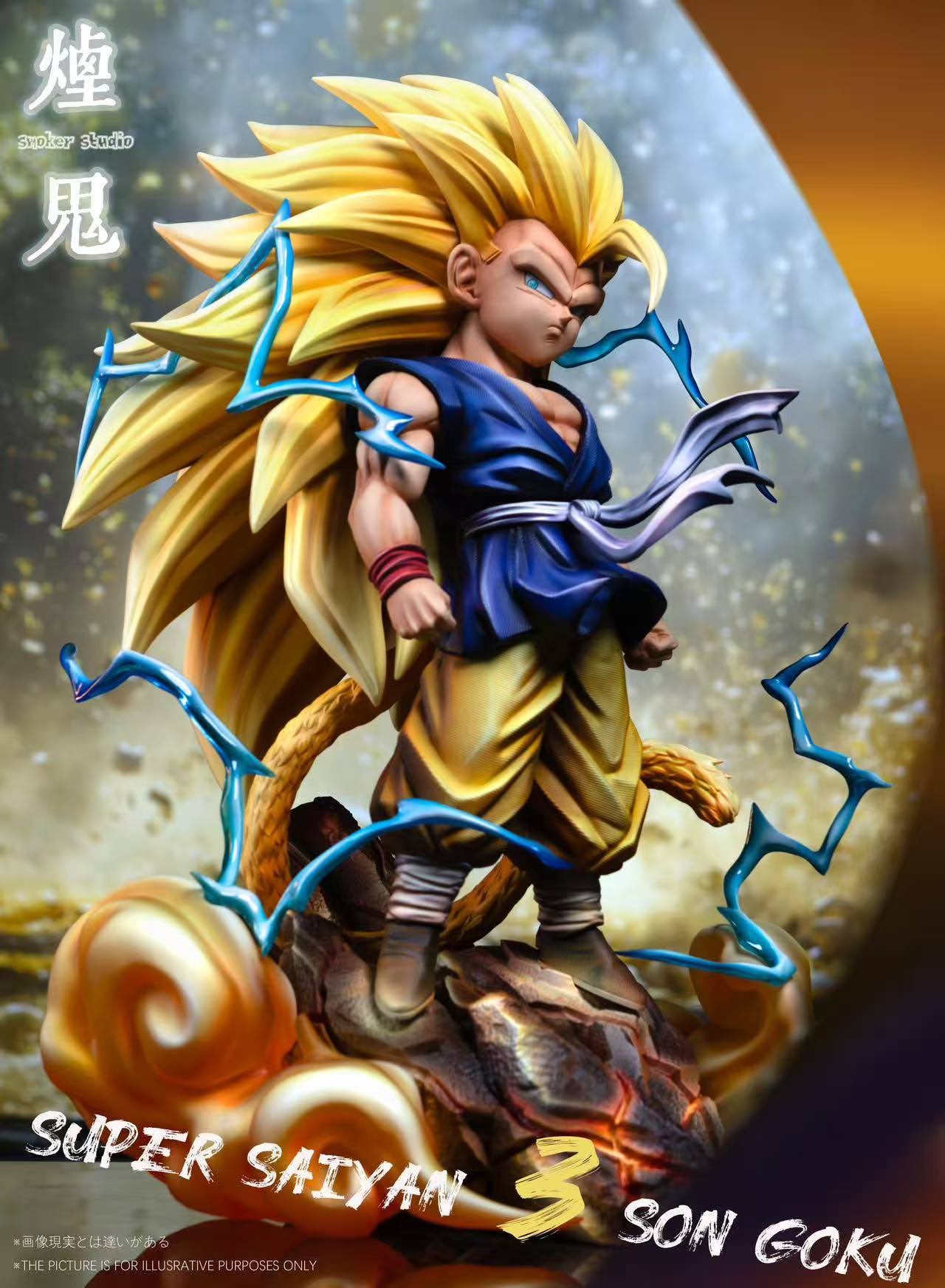Estatuilla Dragon Ball | Super Saiyan 3 Goku / Son Goku | Smoker Studio | Tienda Anime | Tico Ofertas Smoker Studio