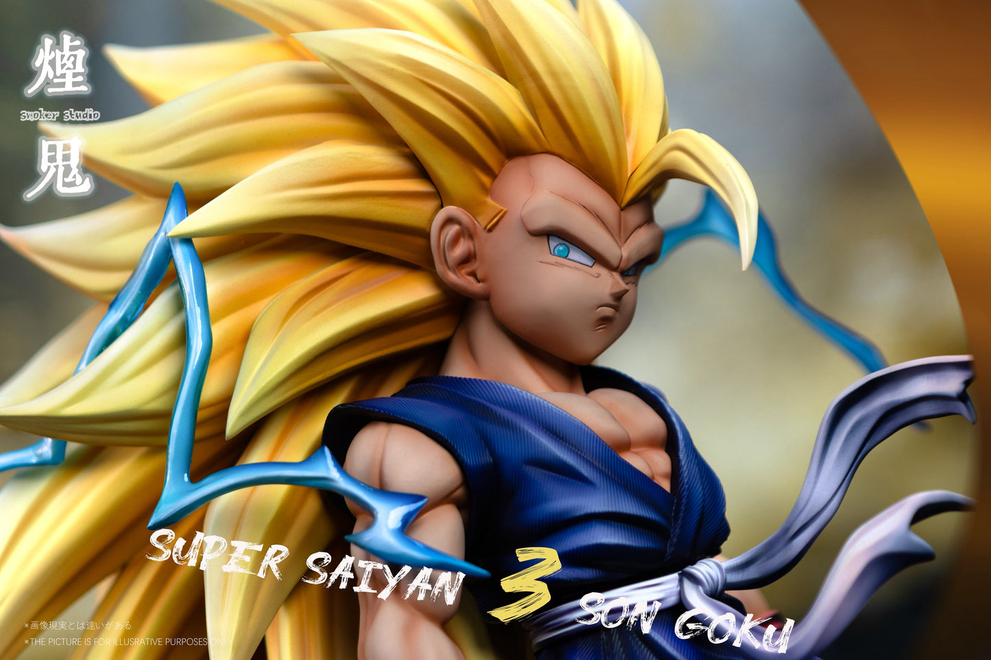 Estatuilla Dragon Ball | Super Saiyan 3 Goku / Son Goku | Smoker Studio | Tienda Anime | Tico Ofertas Smoker Studio