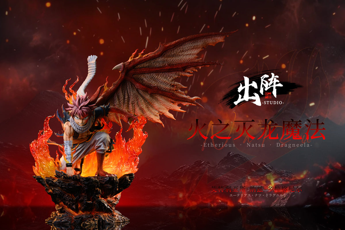 Estatuilla Fairy Tail | Natsu Dragneel | Chu Zhen Studio | Tienda Anime | Tico Ofertas Chu Zhen Studio
