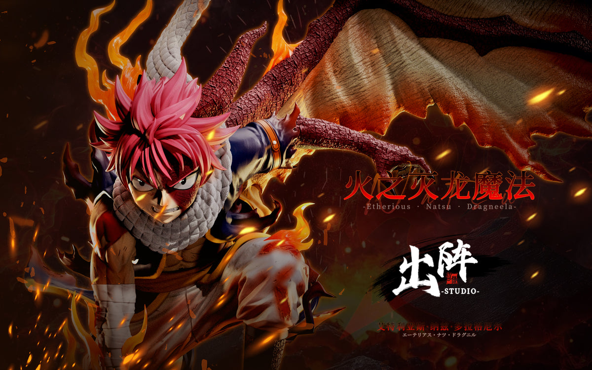 Estatuilla Fairy Tail | Natsu Dragneel | Chu Zhen Studio | Tienda Anime | Tico Ofertas Chu Zhen Studio