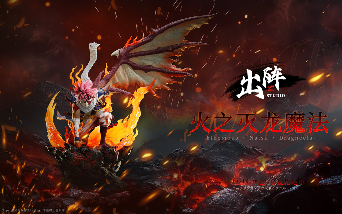 Estatuilla Fairy Tail | Natsu Dragneel | Chu Zhen Studio | Tienda Anime | Tico Ofertas Chu Zhen Studio