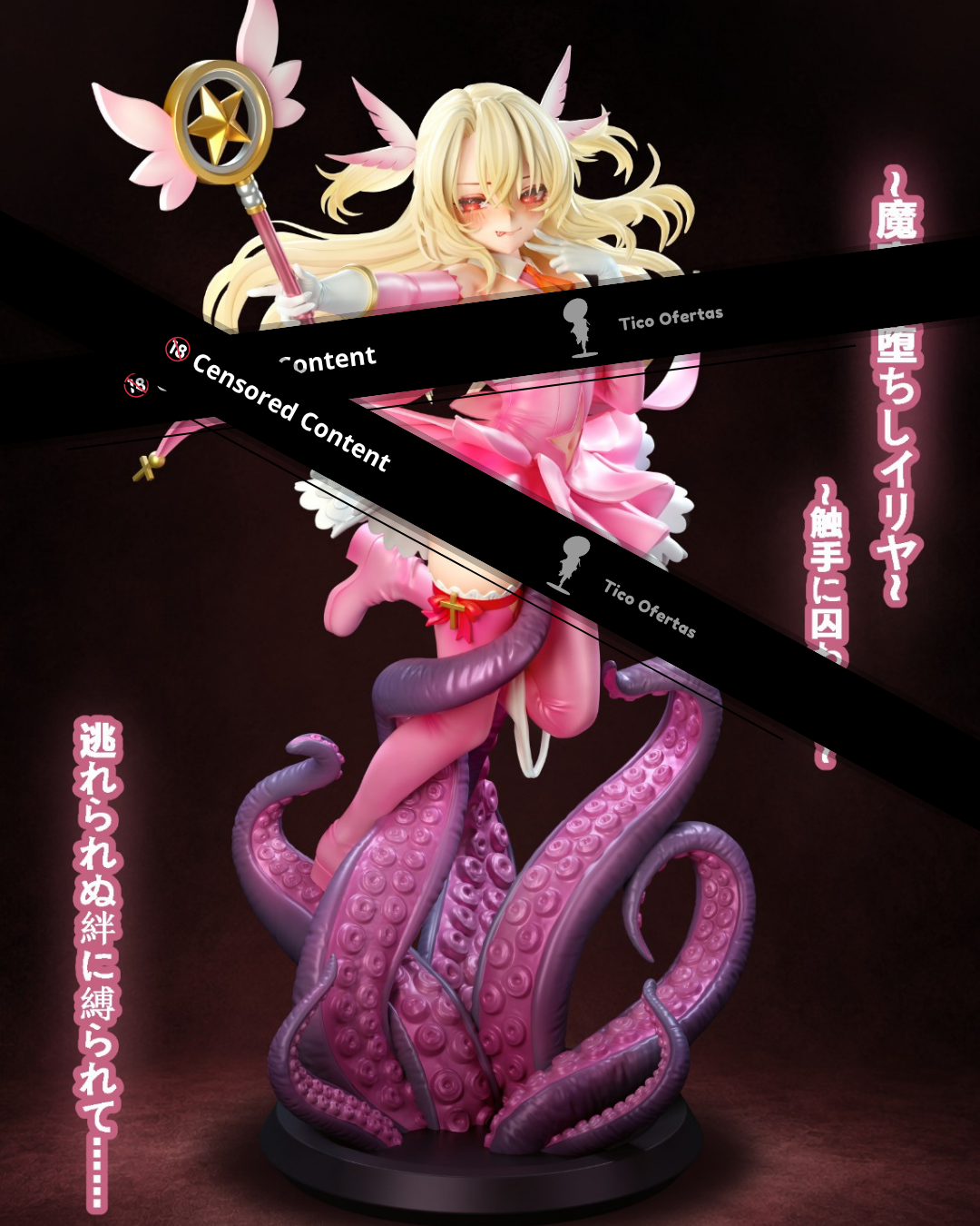 Estatuilla Fate/kaleid liner PRISMA☆ILLYA | Illyasviel von Einzbern | Tentacle Studio | Tienda Anime | Tico Ofertas