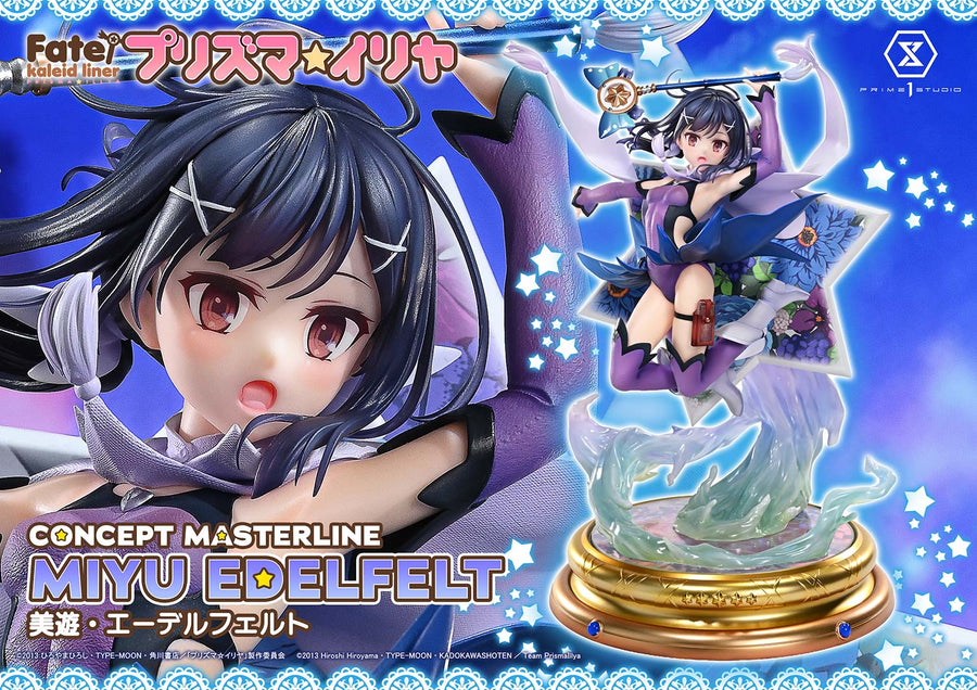 Estatuilla Fate/kaleid liner Prisma Illya | Miyu Edelfelt | Prime 1 Studio | Tienda Anime | Tico Ofertas