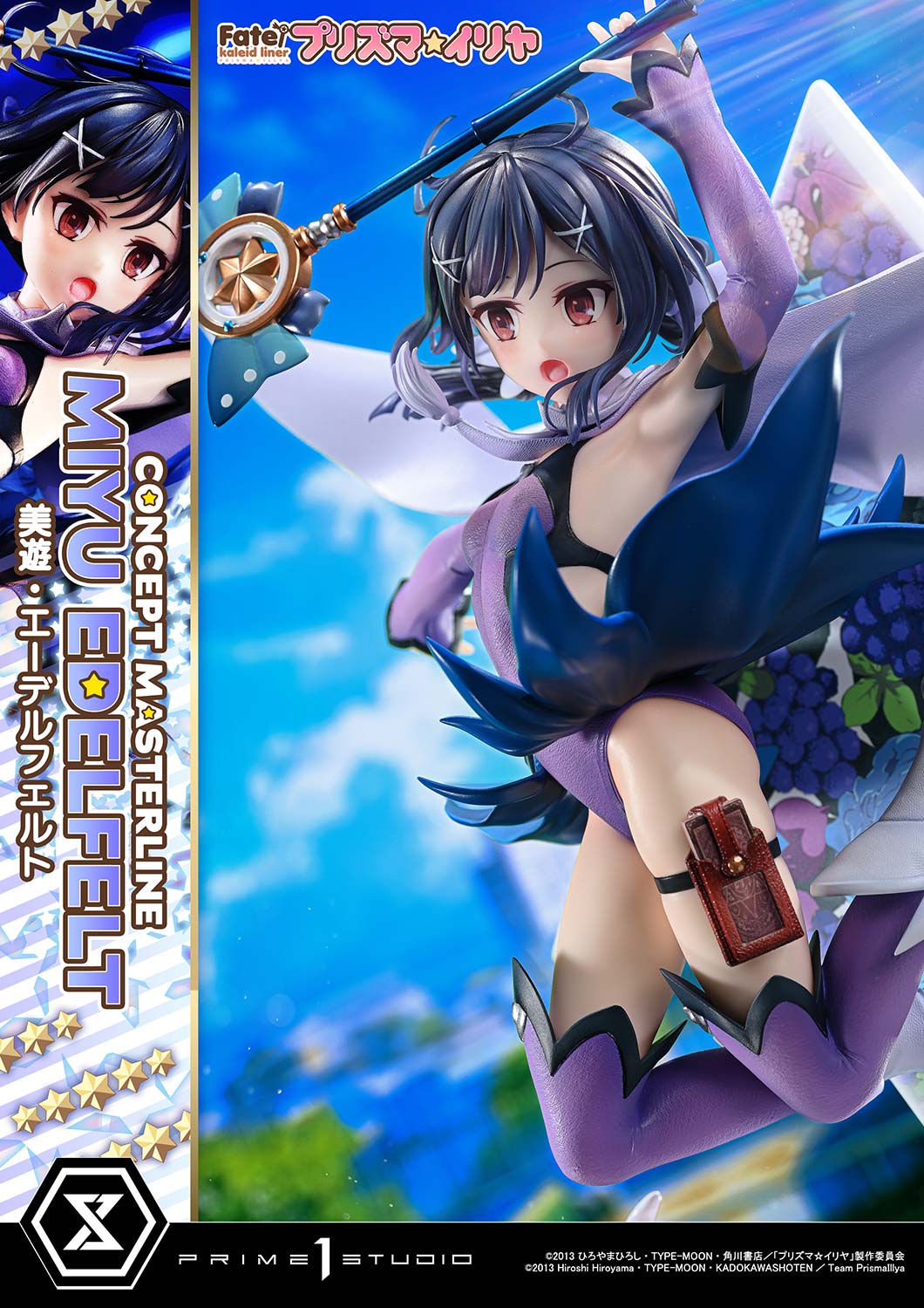 Figura de colección Estatuilla Fate/kaleid liner Prisma Illya | Miyu Edelfelt | Prime 1 Studio