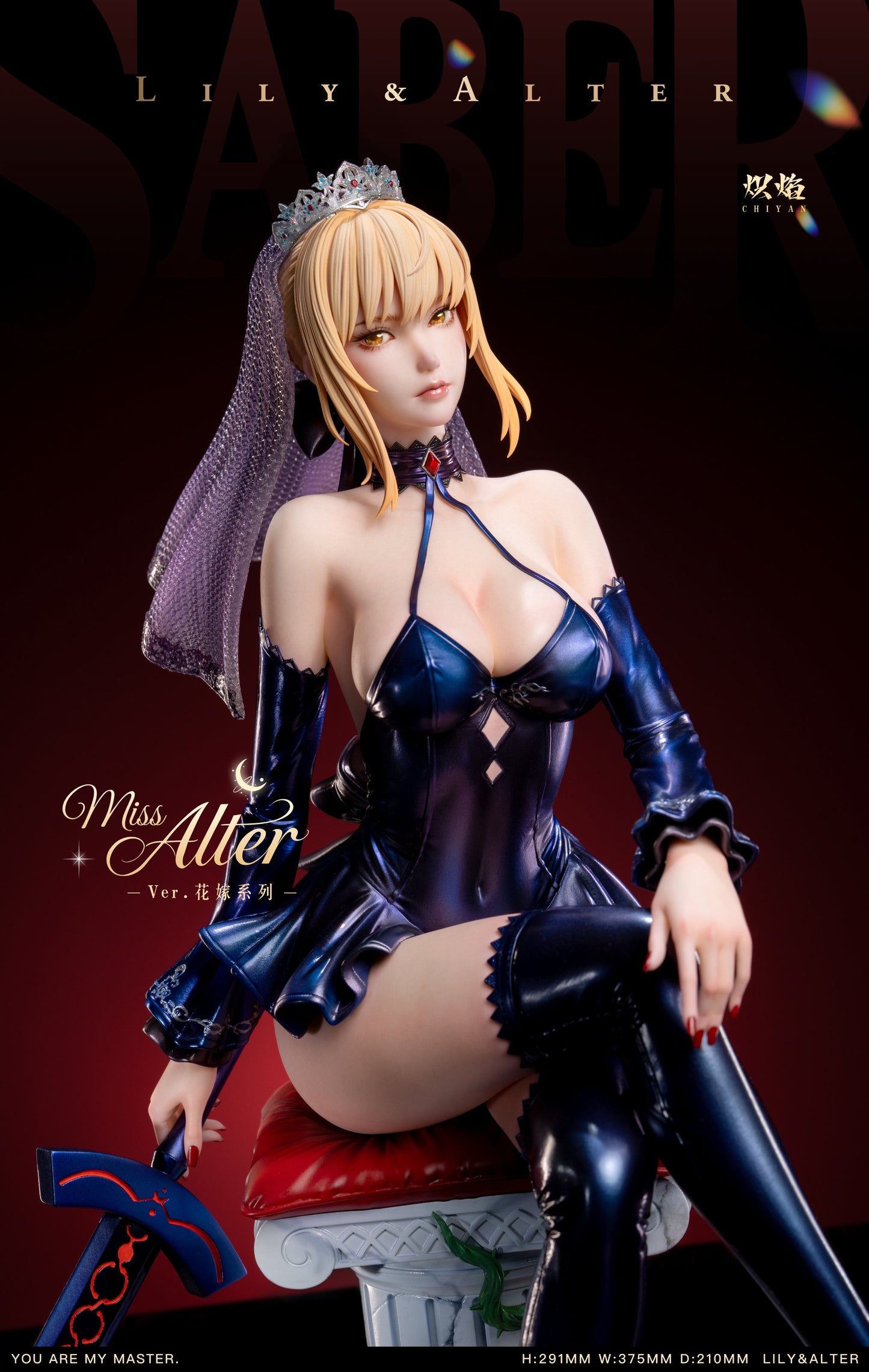 Estatuilla Fate Series | Jeanne d’Arc (Alter) x Saber Artoria Pendragon | ChiYan Studio | Tienda Anime | Tico Ofertas ChiYan Studio
