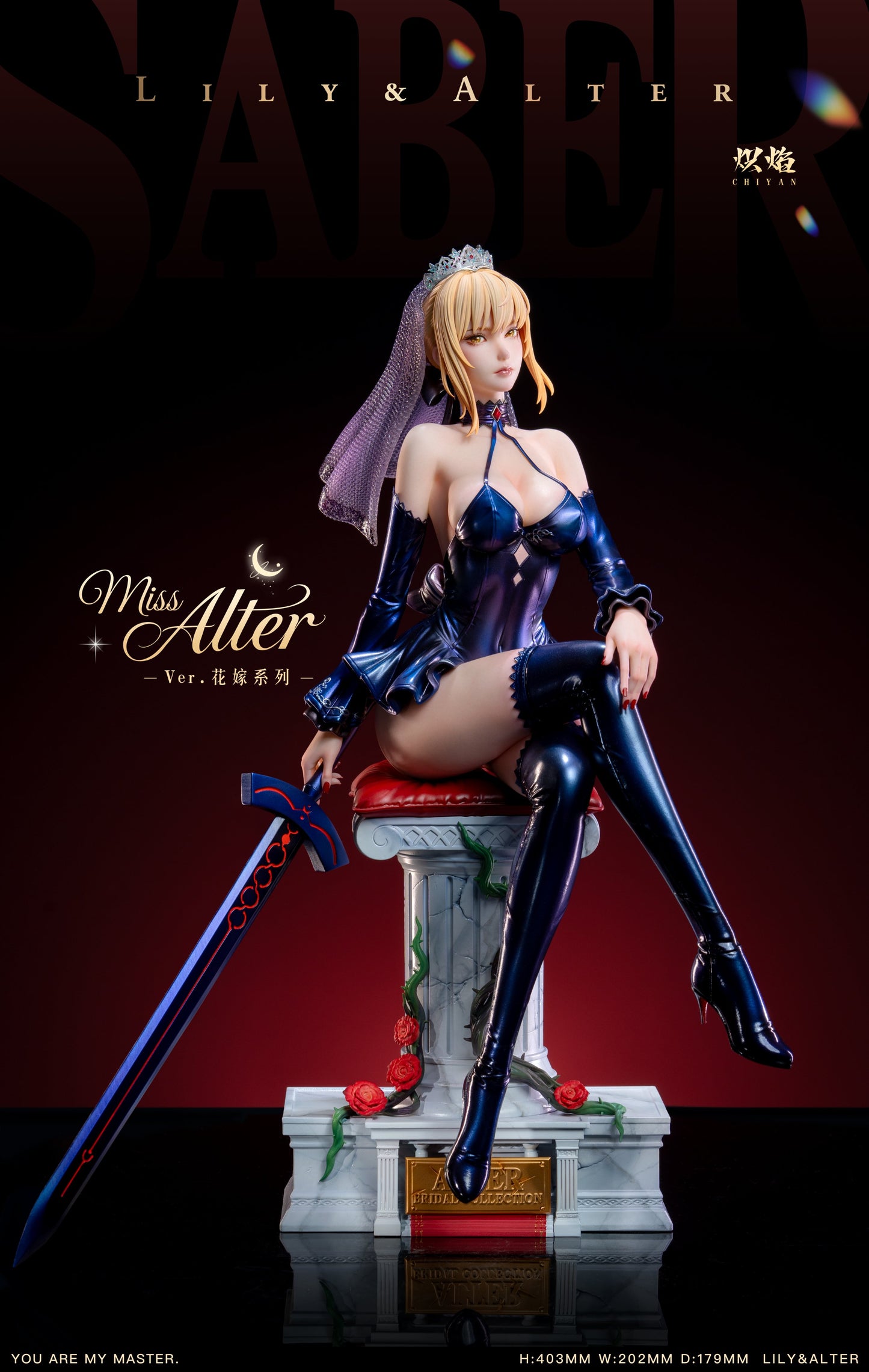 Estatuilla Fate Series | Jeanne d’Arc (Alter) x Saber Artoria Pendragon | ChiYan Studio | Tienda Anime | Tico Ofertas ChiYan Studio