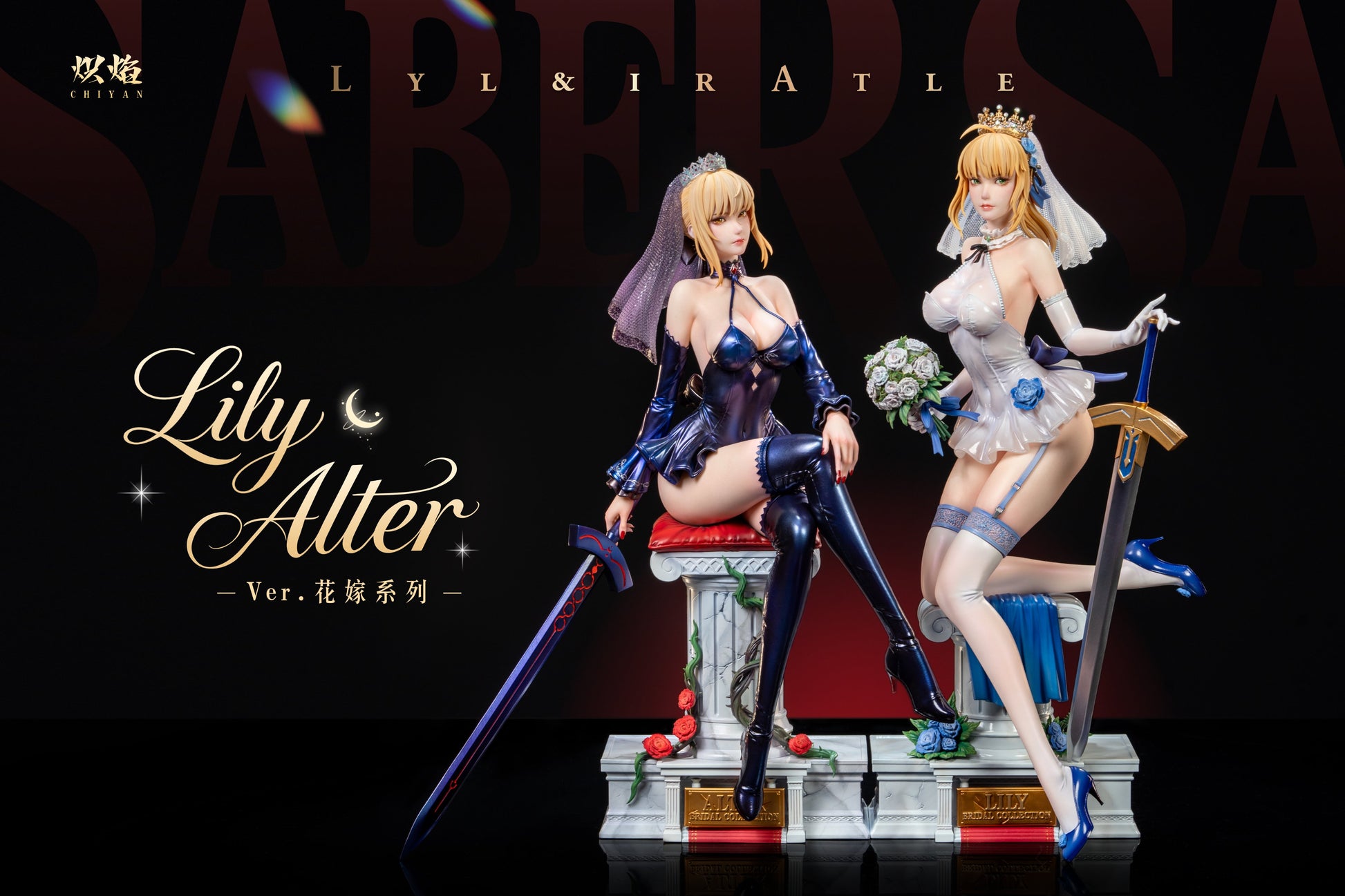 Estatuilla Fate Series | Jeanne d’Arc (Alter) x Saber Artoria Pendragon | ChiYan Studio | Tienda Anime | Tico Ofertas ChiYan Studio