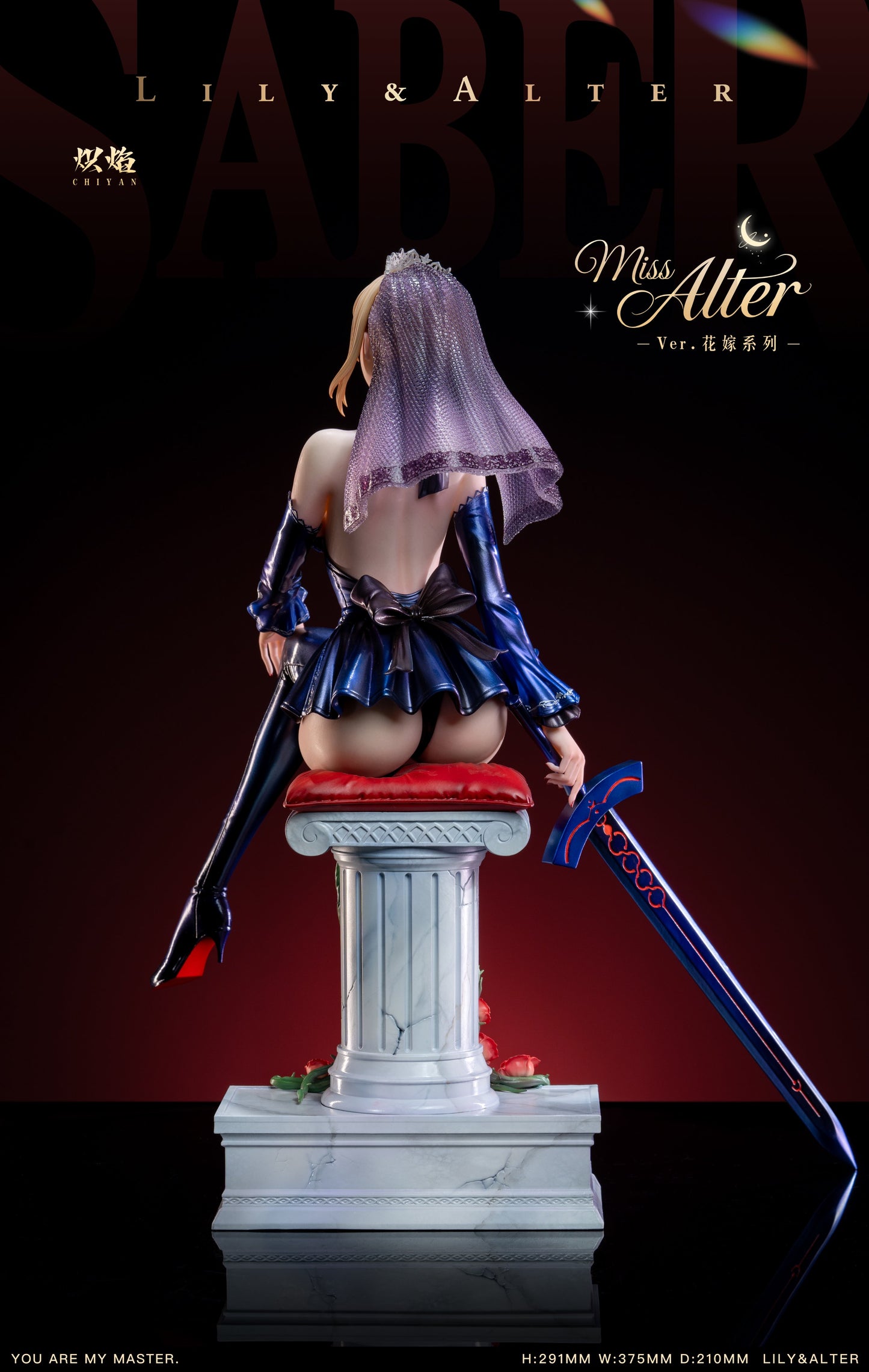 Estatuilla Fate Series | Jeanne d’Arc (Alter) x Saber Artoria Pendragon | ChiYan Studio | Tienda Anime | Tico Ofertas ChiYan Studio