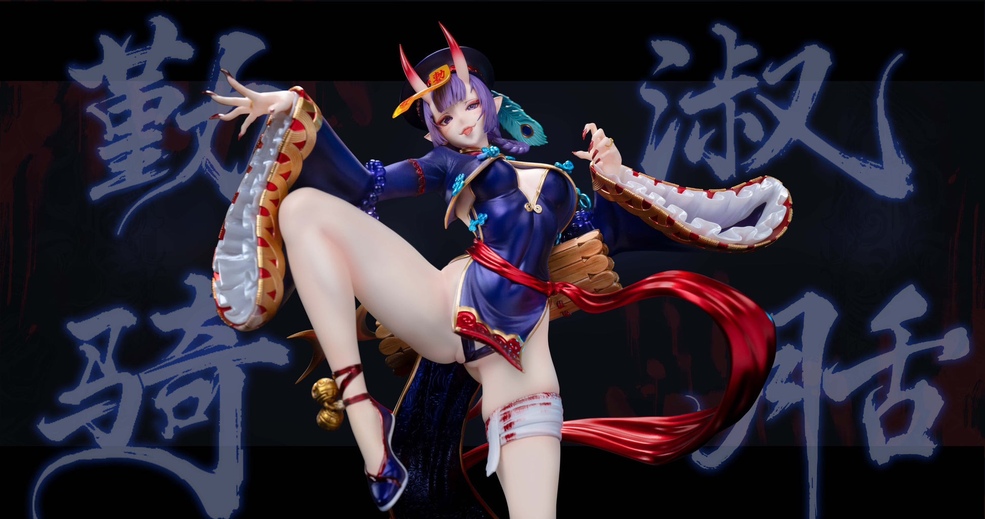 Estatuilla Fate Series | Minamoto no Raikou x Shuten Douji (Zombie Ver.) | Xpic Studio | Tienda Anime | Tico Ofertas Xpic Studio