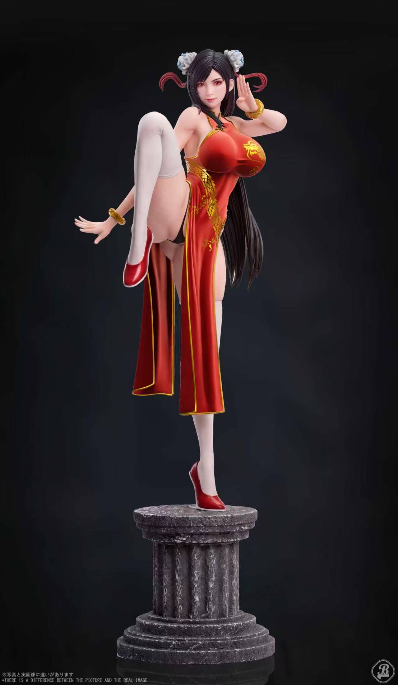 Estatuilla Final Fantasy | Tifa Lockhart Cheongsam Kung Fu | BBSD Studio | Tienda Anime Costa Rica | Tico Ofertas BBSD Studio