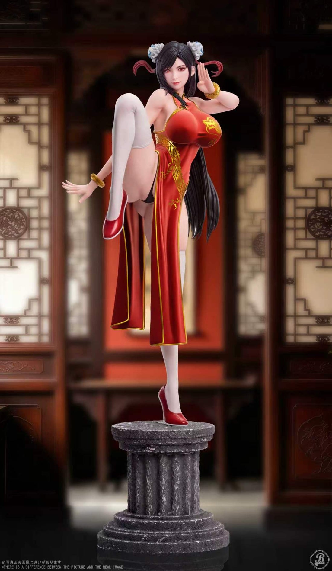 Estatuilla Final Fantasy | Tifa Lockhart Cheongsam Kung Fu | BBSD Studio | Tienda Anime Costa Rica | Tico Ofertas