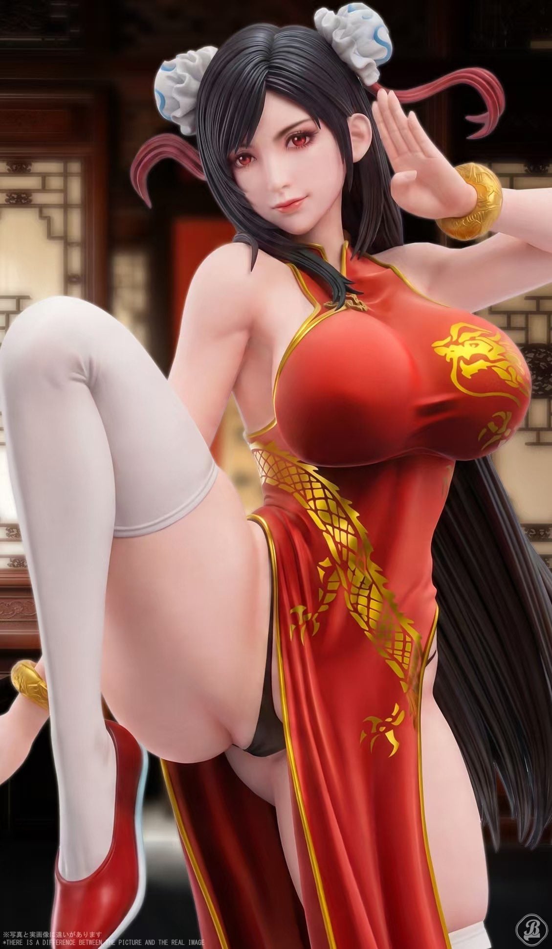 Estatuilla Final Fantasy | Tifa Lockhart Cheongsam Kung Fu | BBSD Studio | Tienda Anime Costa Rica | Tico Ofertas BBSD Studio
