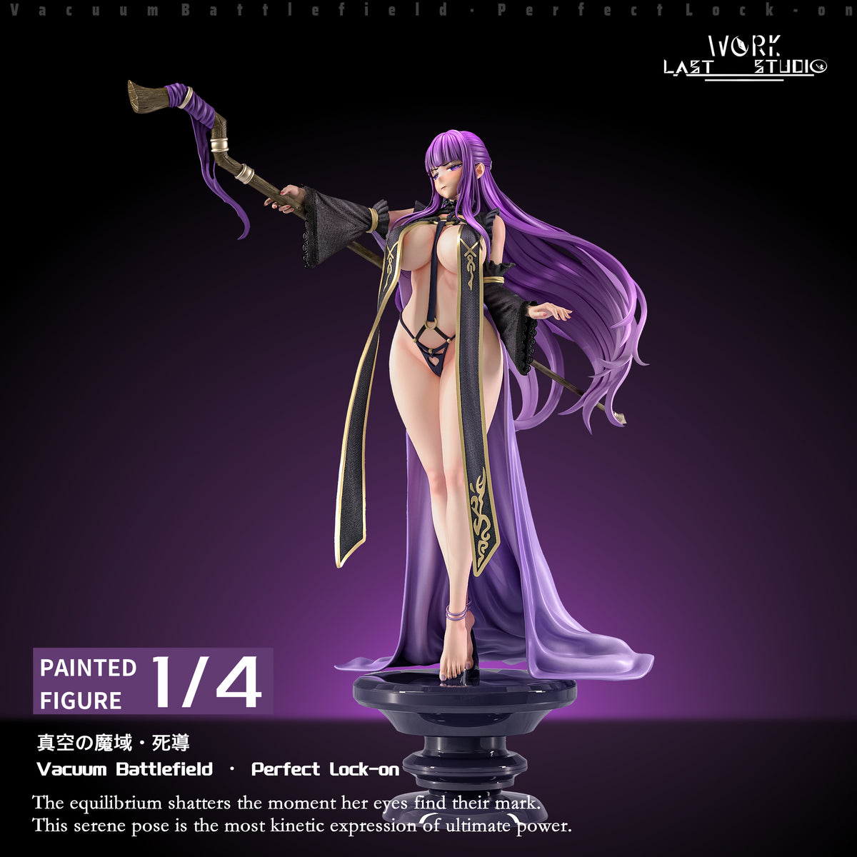 Estatuilla Frieren: Beyond Journey’s End | Fern | Last Work Studio | Tienda Figuras Anime Costa Rica | Tico Ofertas Last Work Studio