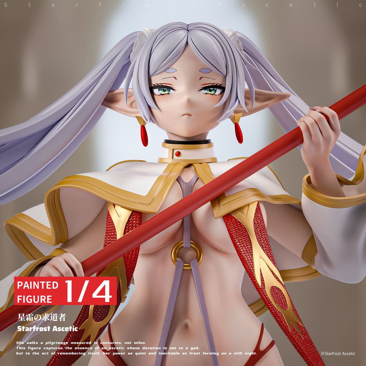 Estatuilla Frieren: Beyond Journey’s End | Frieren | Tienda Anime | Tico Ofertas Last Work Studio