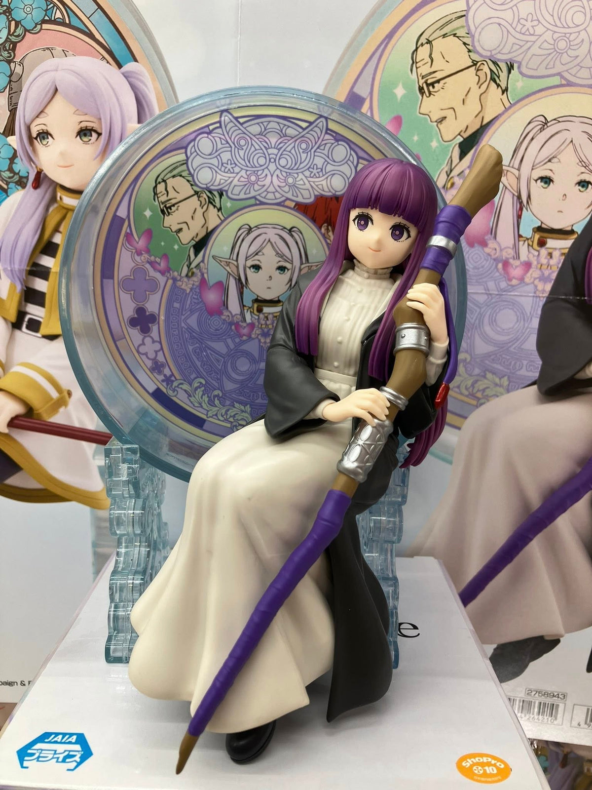 Estatuilla FRIEREN Y FERN | GLASSCAPE BANPRESTO | tienda anime | Tico Ofertas BANPRESTO