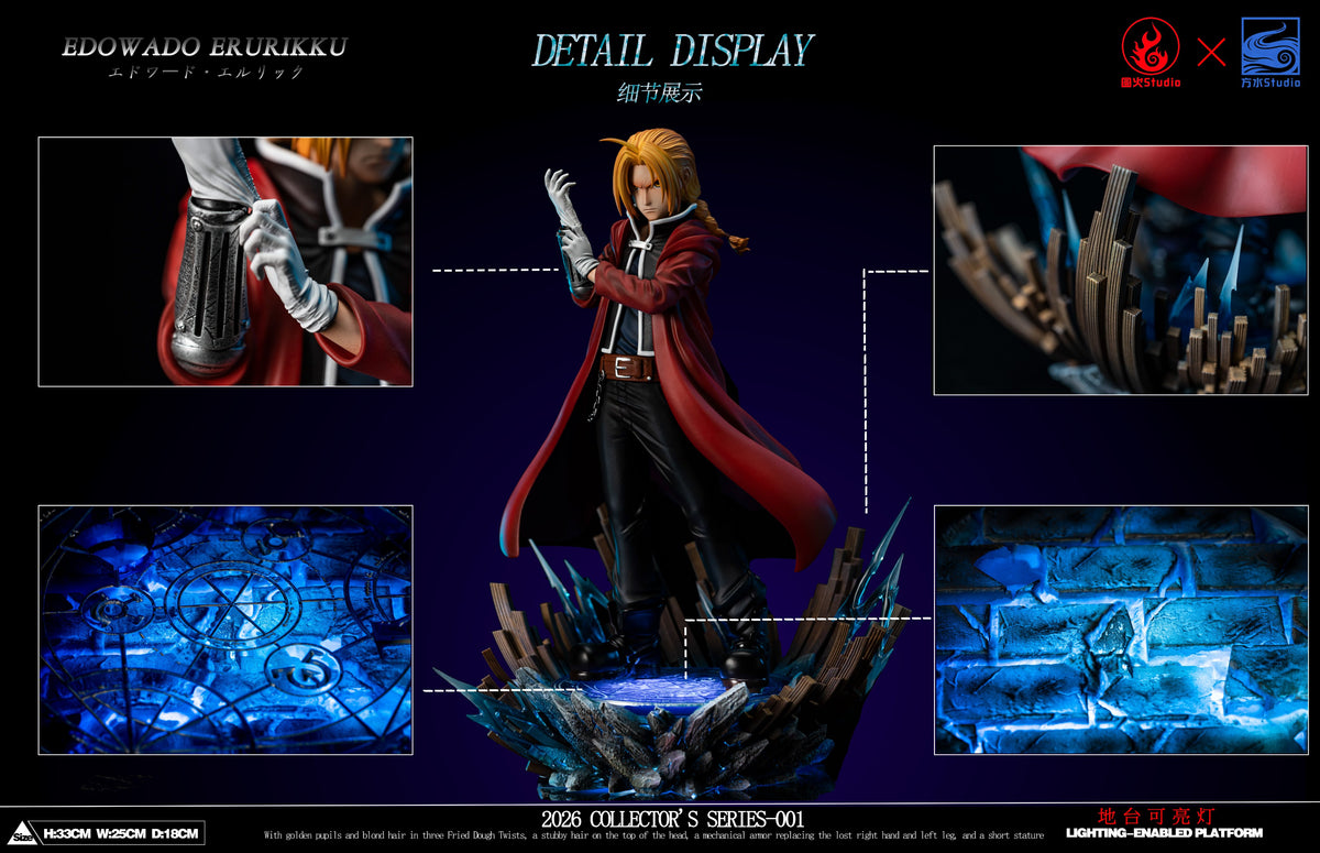 Estatuilla Fullmetal Alchemist | Edward Elric | Yuan Huo Studio × Fang Shui Studio | Tienda Anime | Tico Ofertas Yuan Huo Studio × Fang Shui Studio
