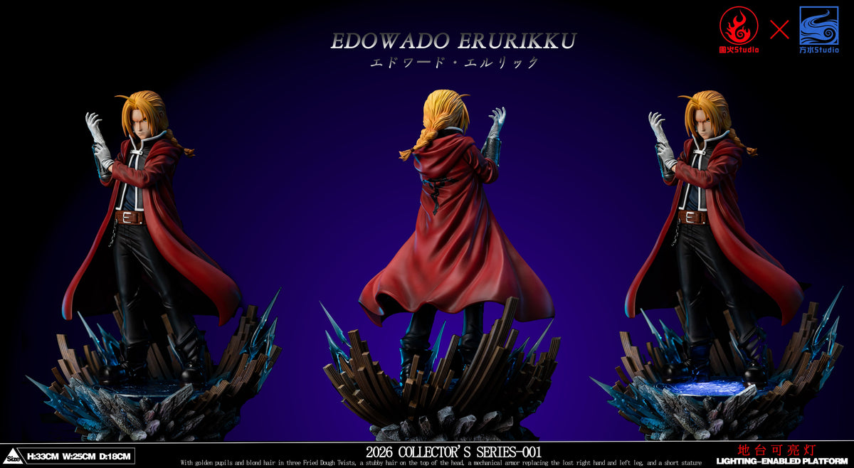 Estatuilla Fullmetal Alchemist | Edward Elric | Yuan Huo Studio × Fang Shui Studio | Tienda Anime | Tico Ofertas Yuan Huo Studio × Fang Shui Studio