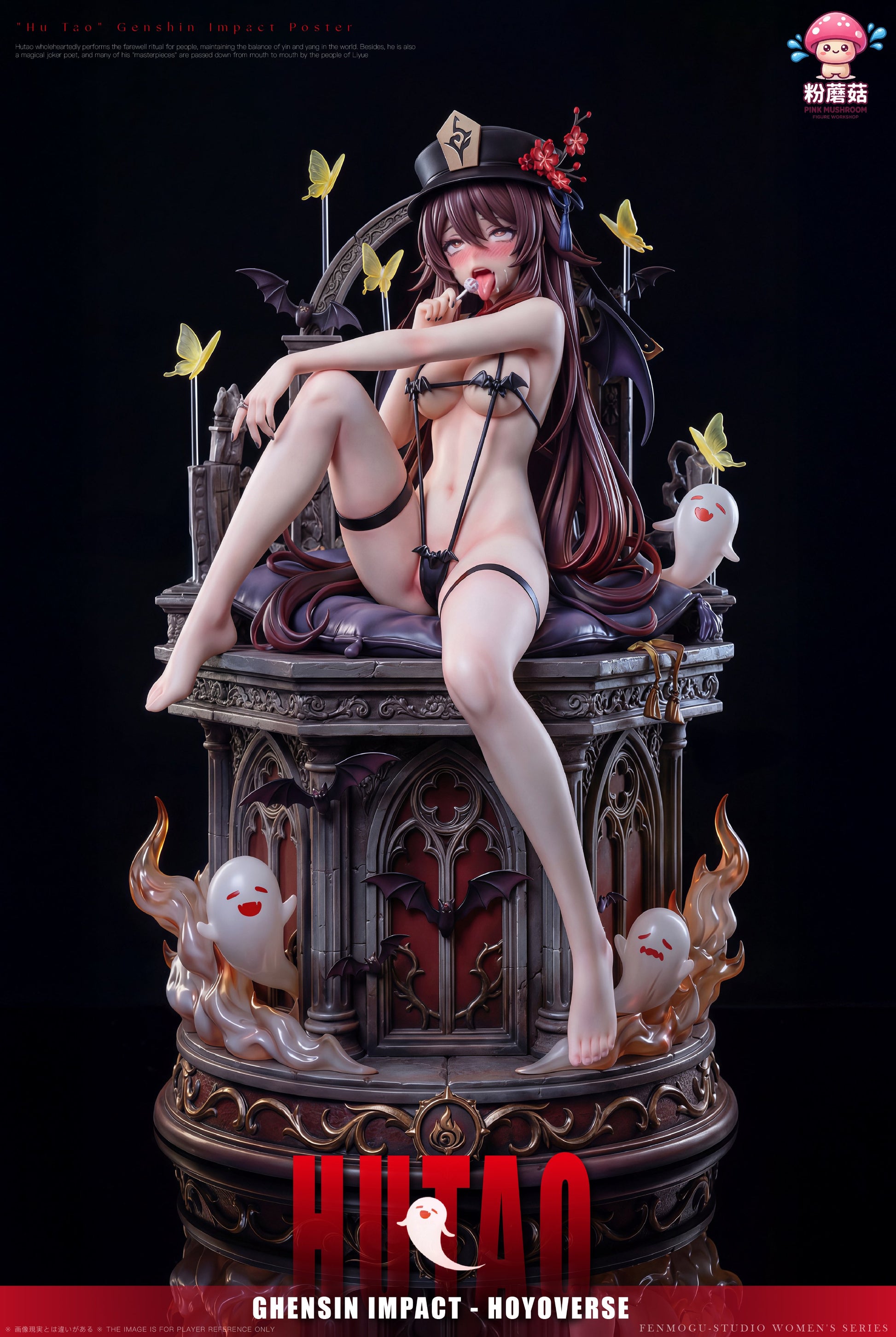 Estatuilla Genshin Impact | Hu Tao | Pink Mushroom Studio | Tienda Anime | Tico Ofertas Pink Mushroom Studio