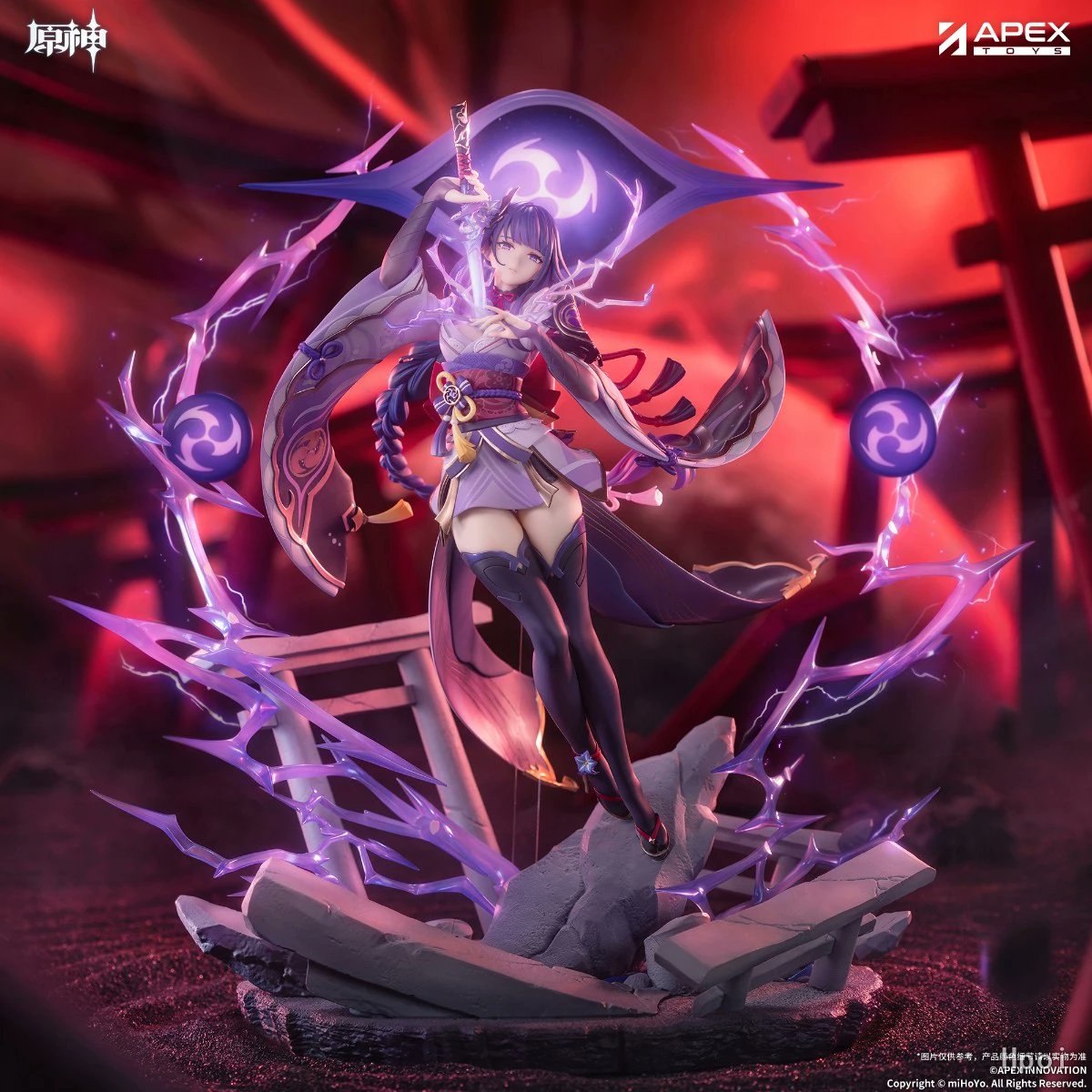 Estatuilla Genshin Impact | Raiden Shogun / Beelzebul | APEX-TOYS | Tienda Anime | Tico Ofertas APEX-TOYS