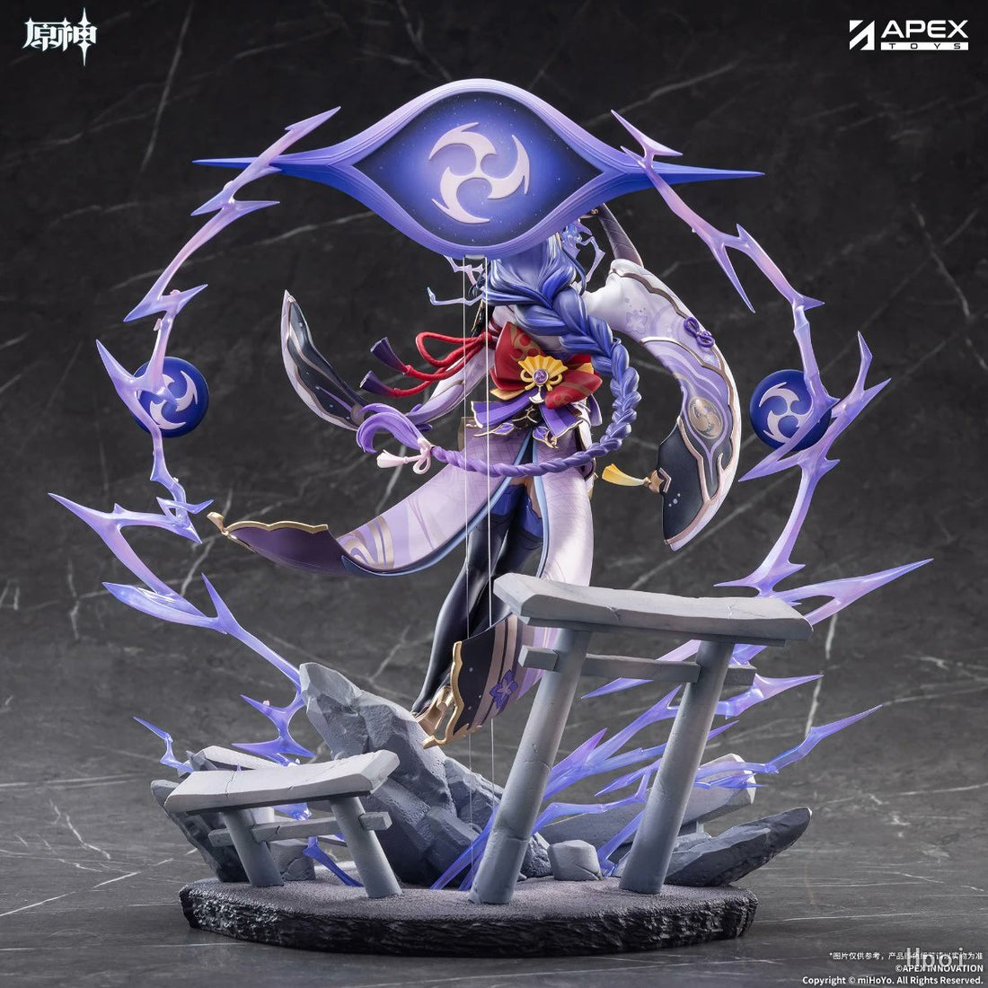 Estatuilla Genshin Impact | Raiden Shogun Plane of Euthymia Ver. 1/7 Figure | APEX-TOYS | Tienda Anime | Tico Ofertas