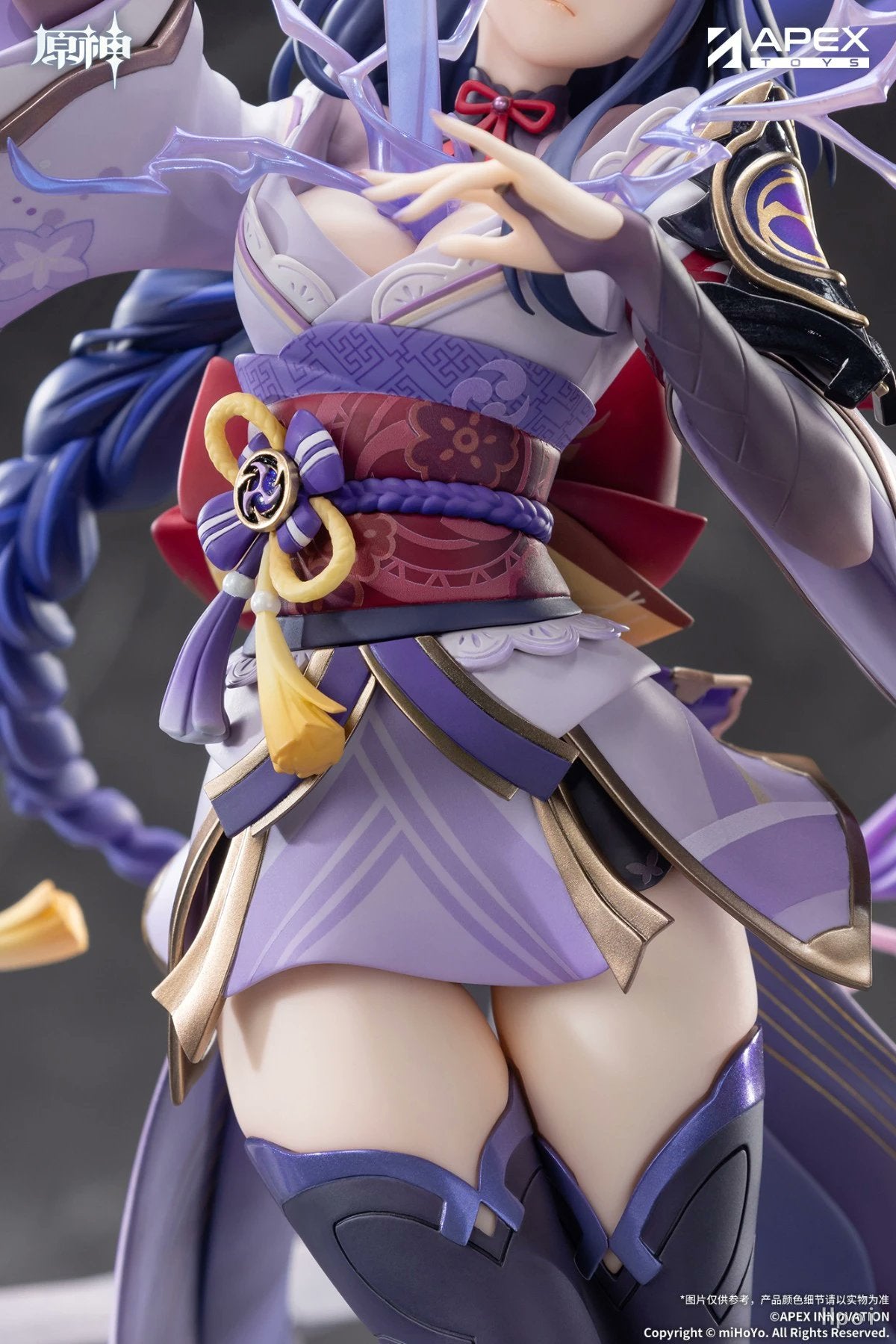 Estatuilla Genshin Impact | Raiden Shogun Plane of Euthymia Ver. 1/7 Figure | APEX-TOYS | Tienda Anime | Tico Ofertas Summer Studio