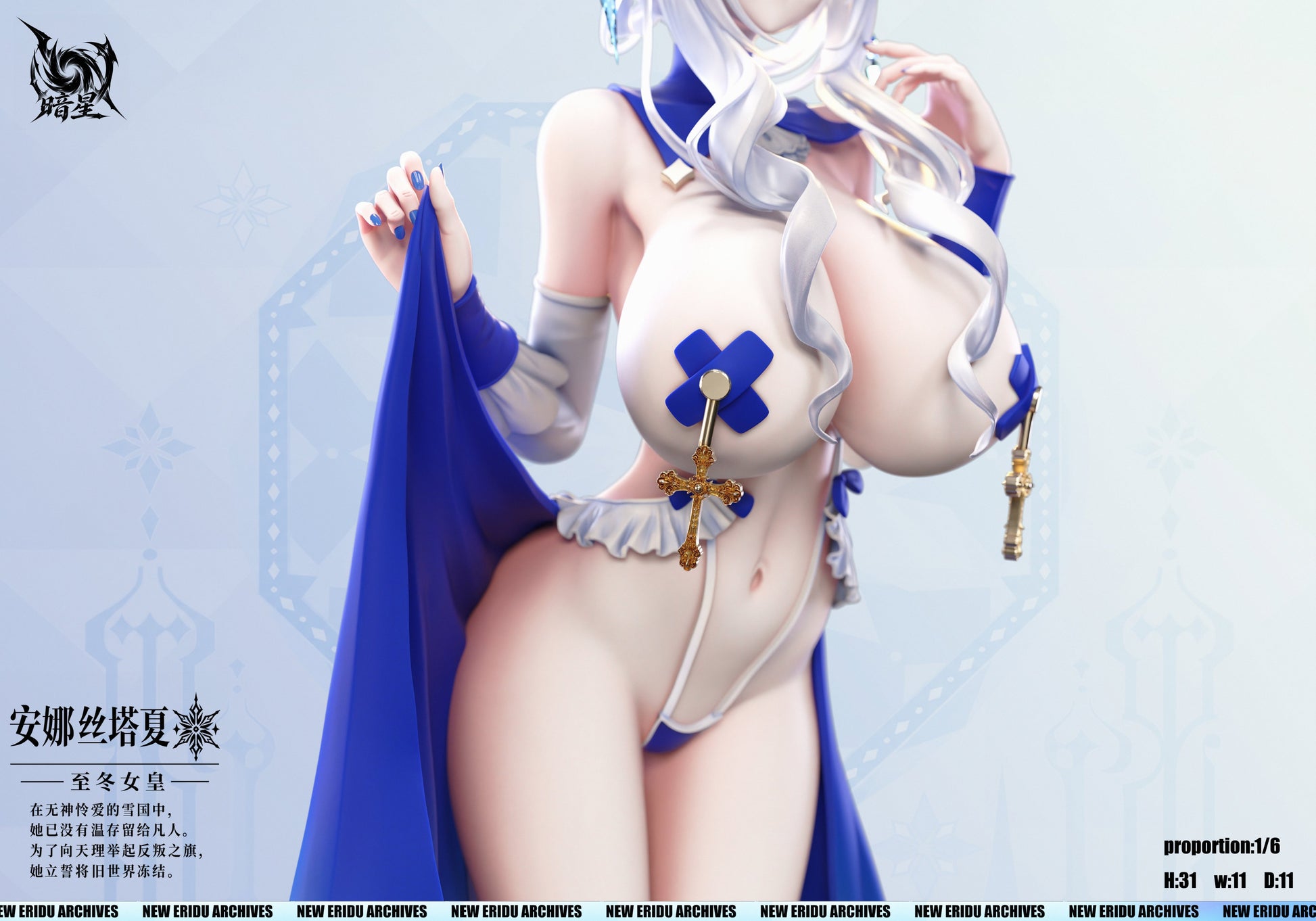 Figura de colección Estatuilla Genshin Impact | Tsaritsa | An Xing Studio