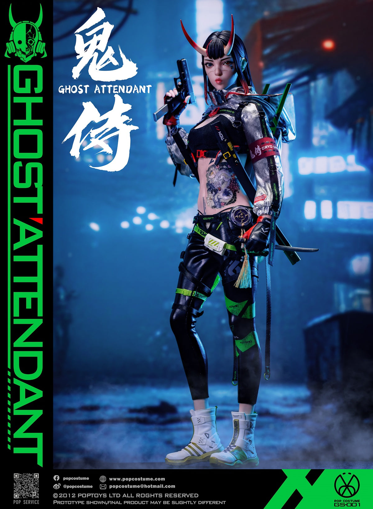 Estatuilla Ghost Attendant 2.0 | POP COSTUME Studio | Figura Articulada 1/6 Licenciada | Tico Ofertas Mountain Rain Cloud Studio
