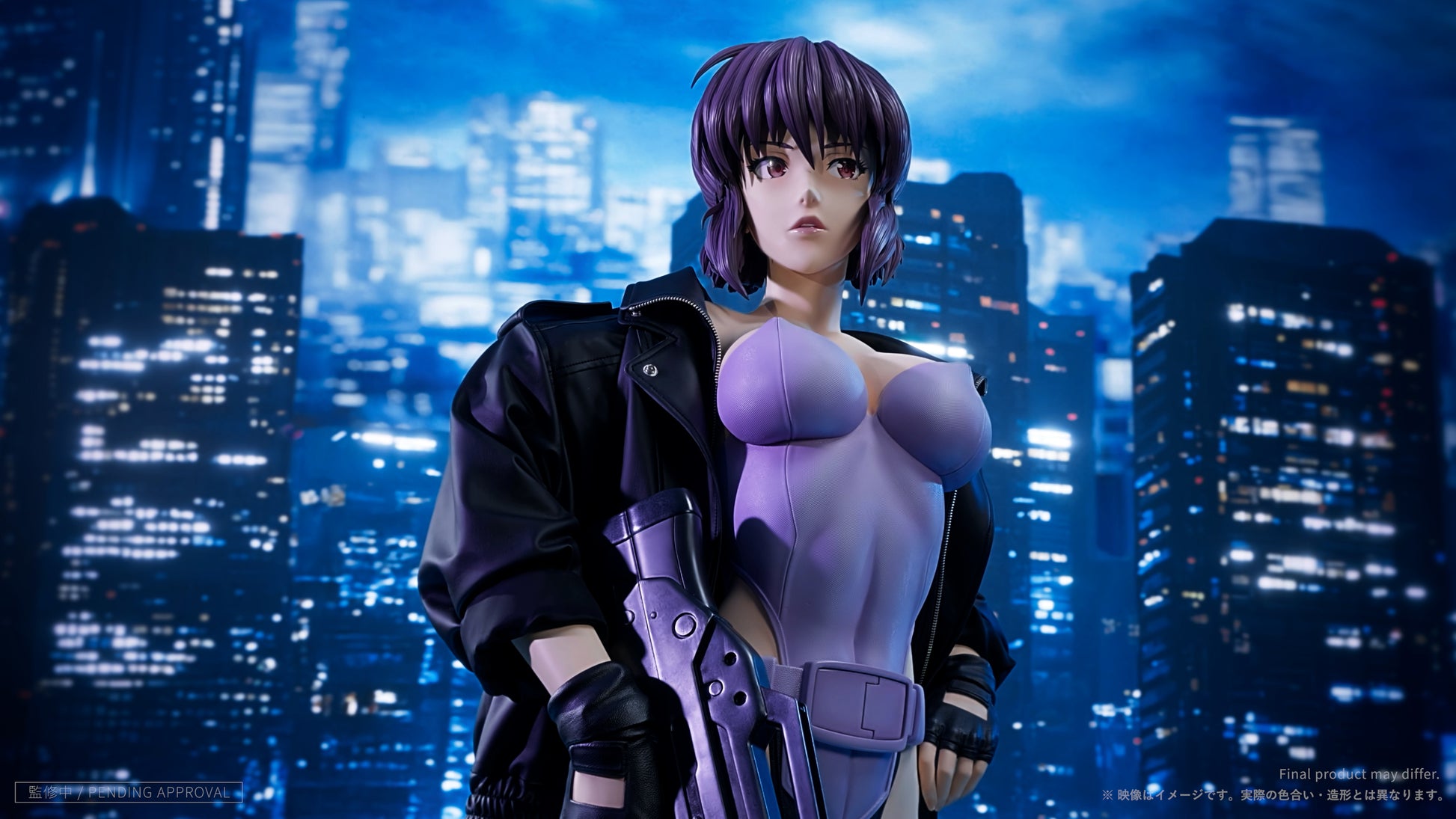 Estatuilla Ghost in the Shell | Motoko Kusanagi | Prime 1 Studio | Tienda Anime | Tico Ofertas Prime 1 Studio