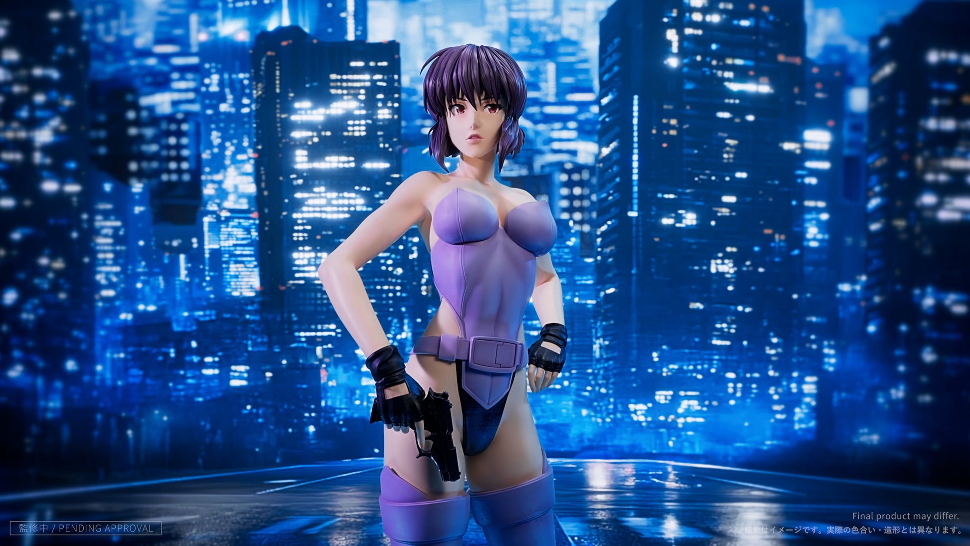 Estatuilla Ghost in the Shell | Motoko Kusanagi | Prime 1 Studio | Tienda Anime | Tico Ofertas Prime 1 Studio
