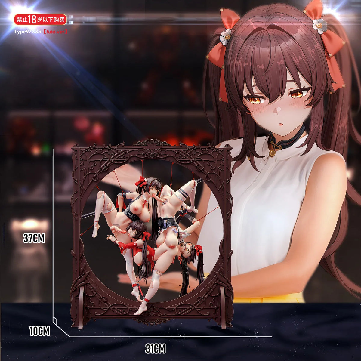 Estatuilla Girls' Frontline | Jiangyu – Tienda Anime | Tico Ofertas Astral Spirit Studio
