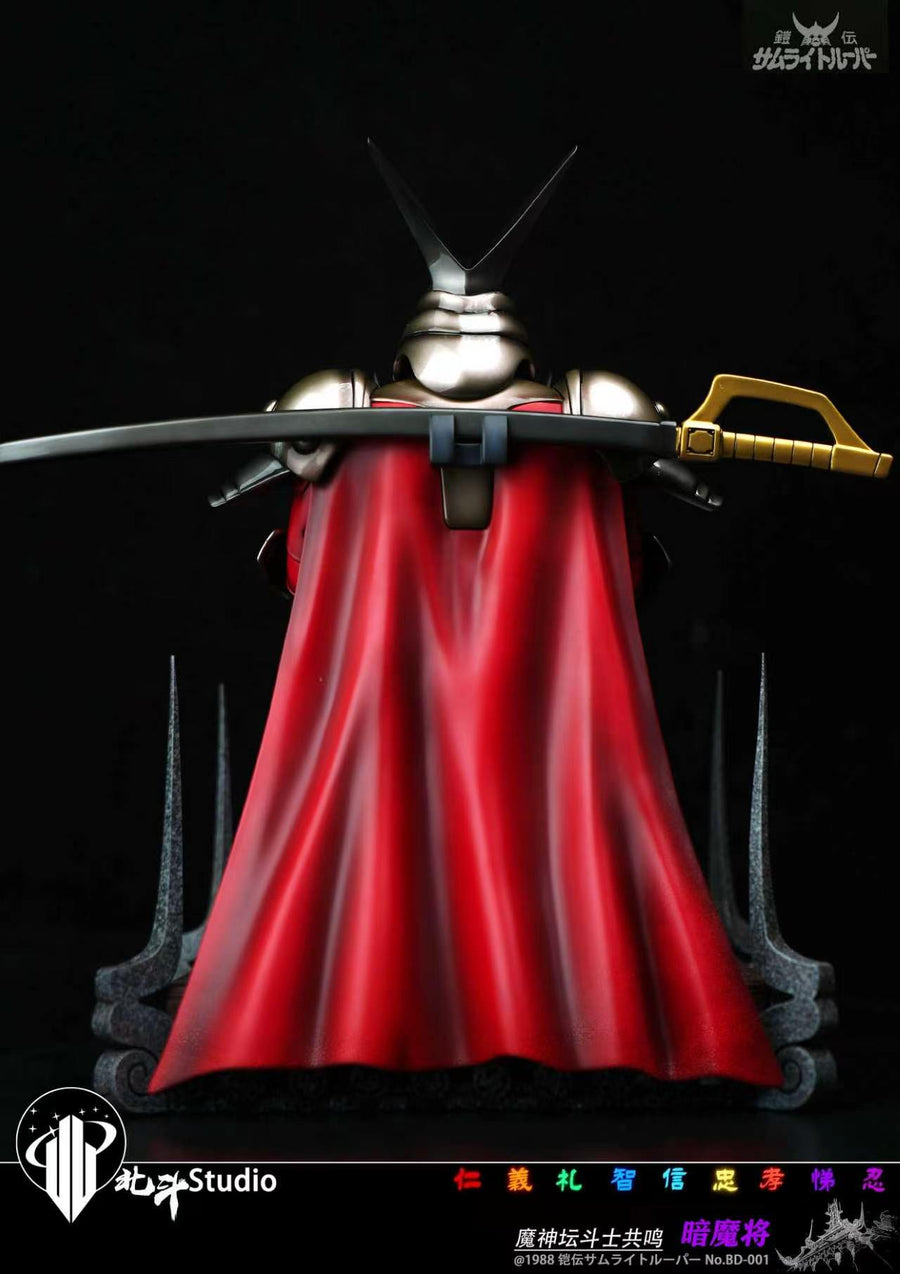 Estatuilla  Guerreros Samurái (Ronin Warriors) | Anubis – Anubisu | Hokuto Studio | Tienda Anime | Tico Ofertas