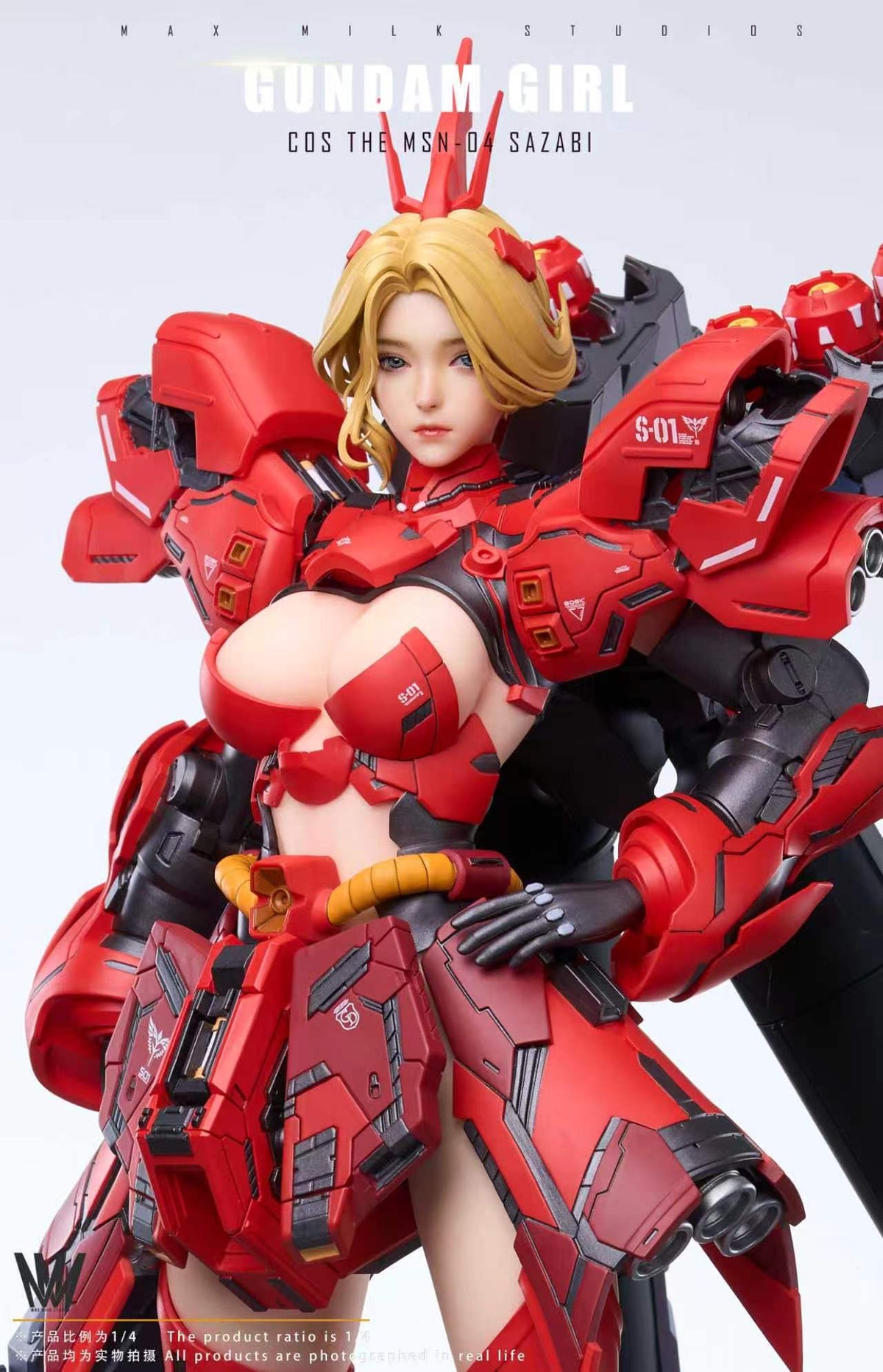 Estatuilla Gundam Series | Gundam Girl Cos The MSN-04 Sazabi JN5.0 1/4 GK Statue | Max Milk Studio | Tienda Anime | Tico Ofertas Max Milk Studio