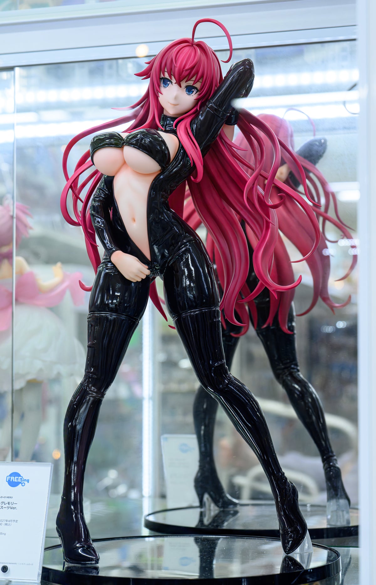 Figura de colección Estatuilla High School DxD HERO | Rias Gremory – Versión Catsuit | FREEing