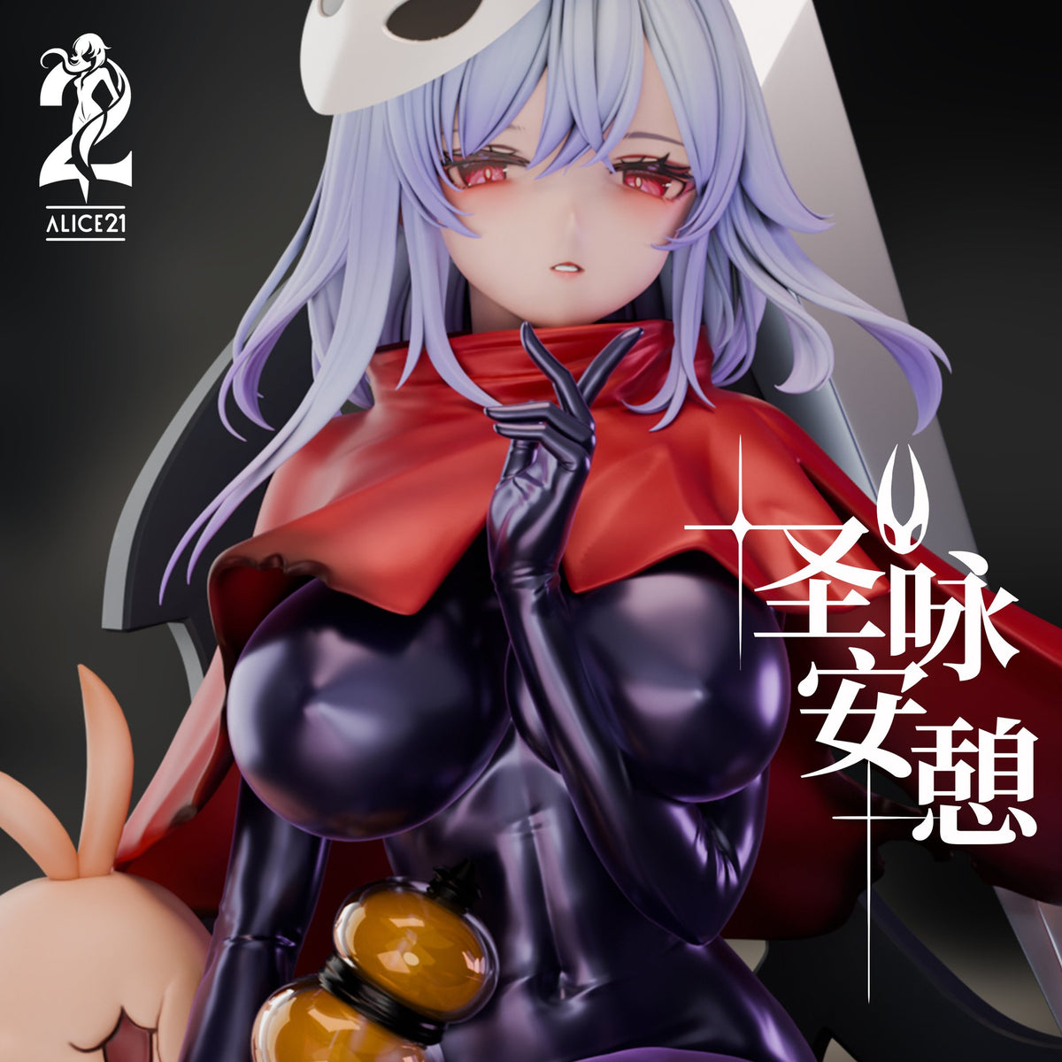 Estatuilla Hollow Knight | Hornet (Skirk COS) | Alice21 Studio | Escala 1/6 | Tico Ofertas Alice21 Studio