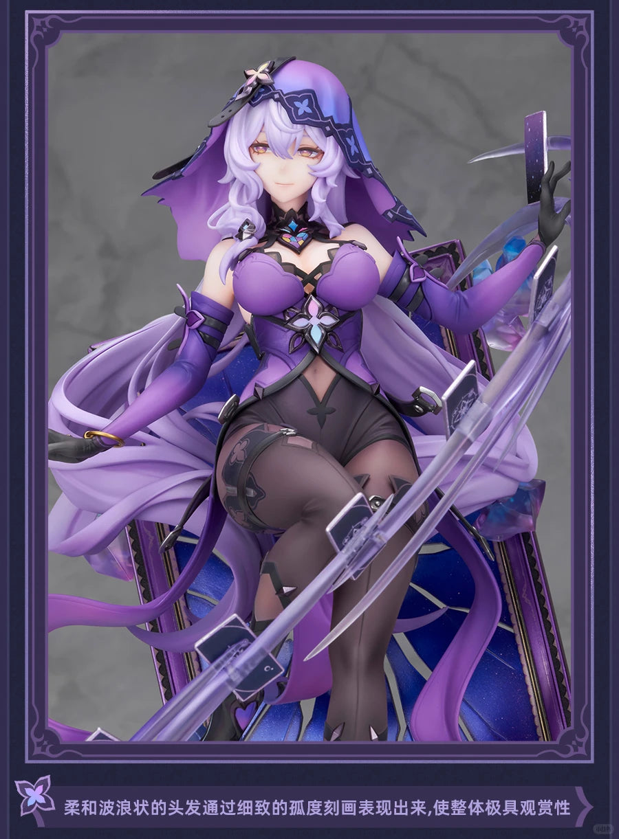 Estatuilla Honkai: Star Rail | Black Swan | Alter x miHoYo | Tienda Anime Costa Rica | Tico Ofertas Lolikoo Studio