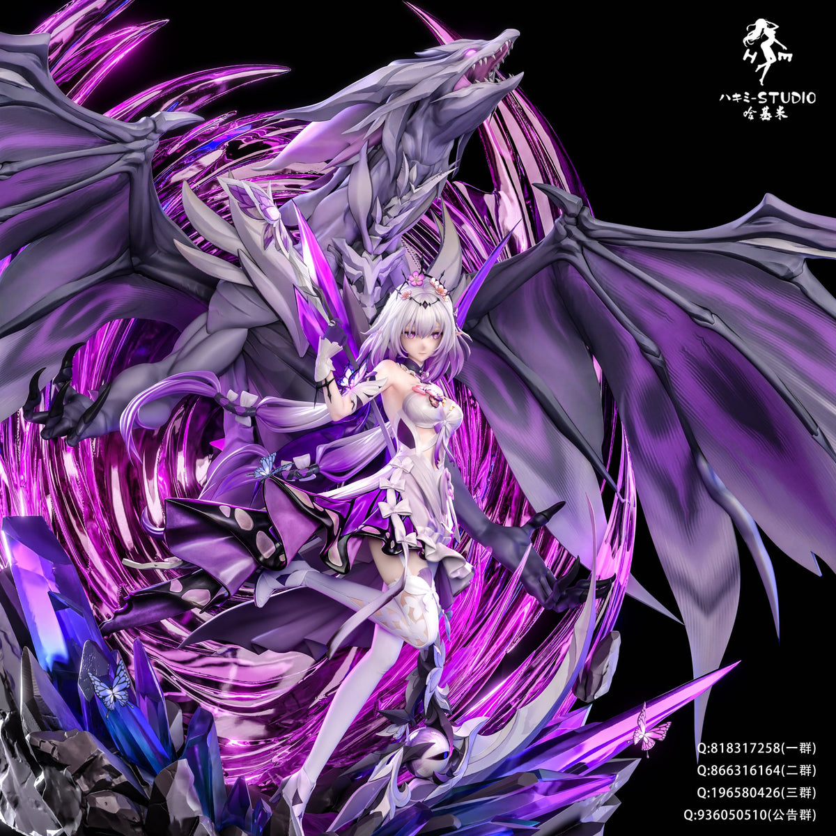 Estatuilla Honkai: Star Rail | Castorice | Hakimi Studio | tienda anime | Tico Ofertas Hakimi Studio