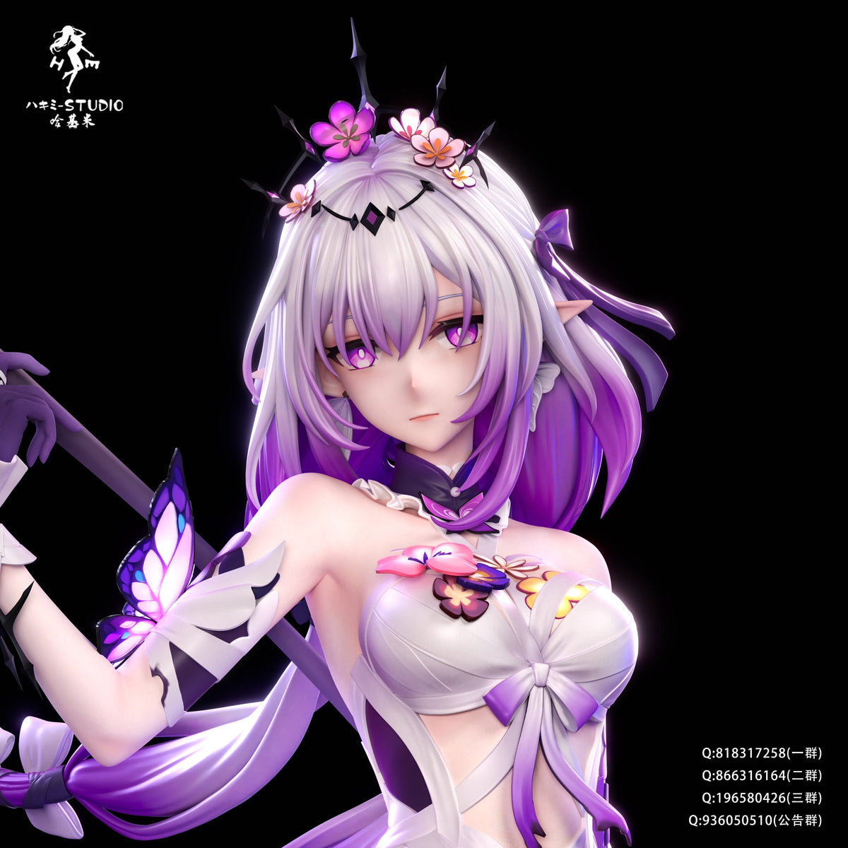 Estatuilla Honkai: Star Rail | Castorice | Hakimi Studio | tienda anime | Tico Ofertas Hakimi Studio