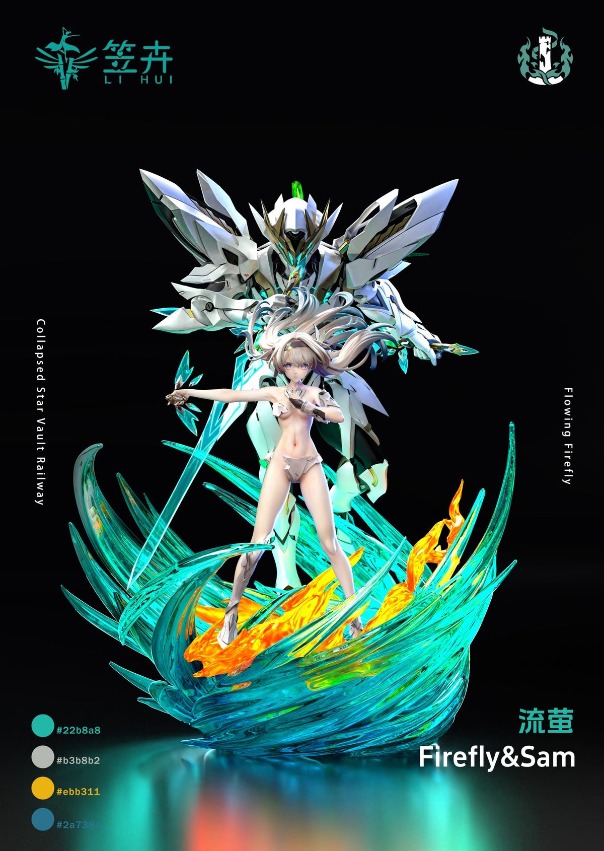 Estatuilla Honkai: Star Rail | Firefly & Sam | Tienda Anime | Tico Ofertas LI HUI Studio