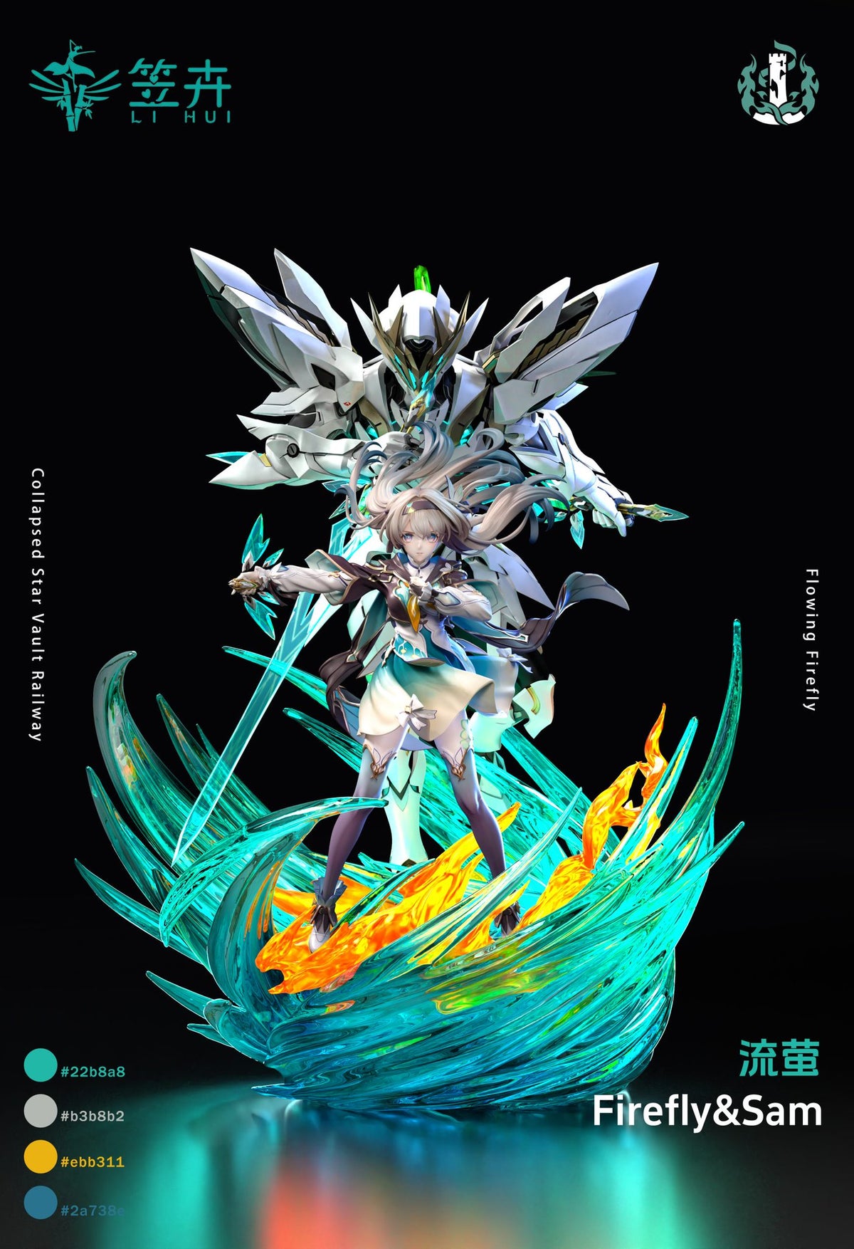 Estatuilla Honkai: Star Rail | Firefly & Sam | Tienda Anime | Tico Ofertas LI HUI Studio