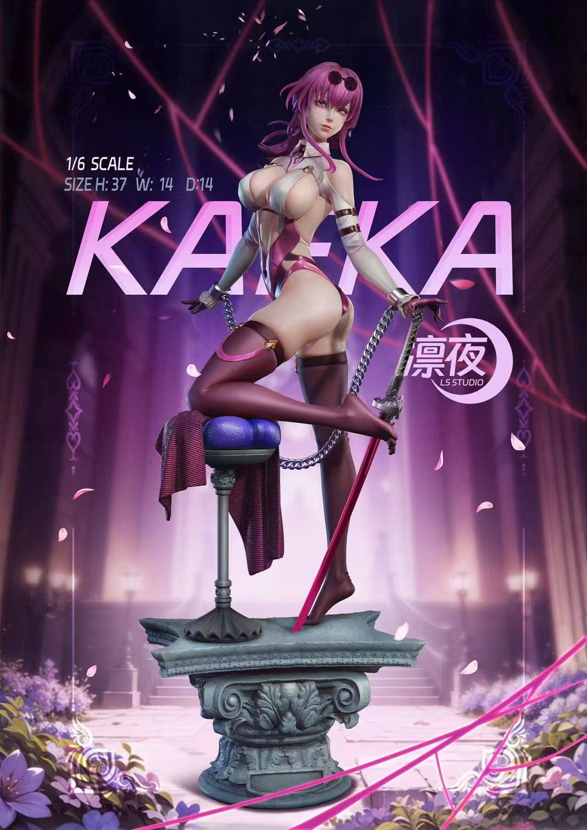 Estatuilla Honkai: Star Rail | Kafka | Tienda Anime | Tico Ofertas LS Studio