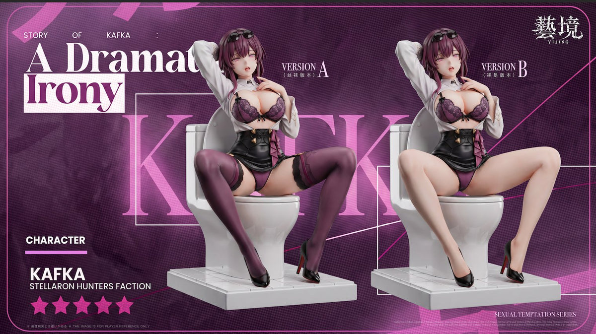 Figura de colección Estatuilla Honkai: Star Rail | Kafka | Yi Jing Studio