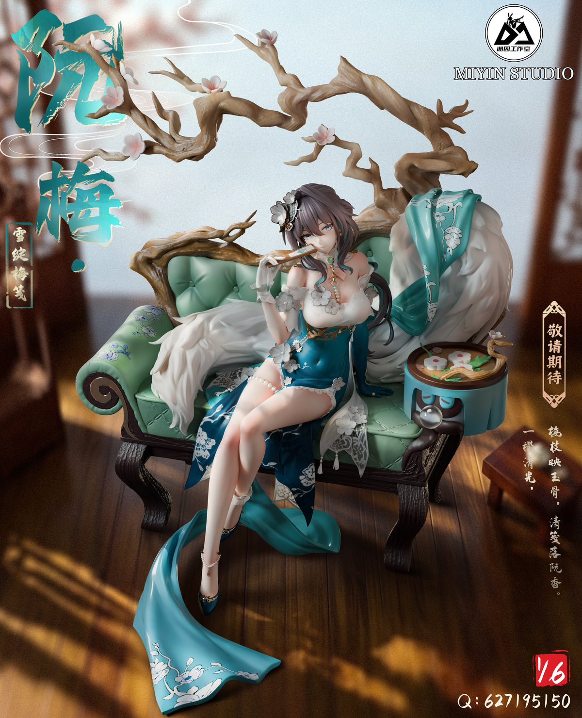 Estatuilla Honkai: Star Rail | Ruan Mei | Mi Yin Studio | Tienda Anime Costa Rica | Tico Ofertas Mi Yin Studio
