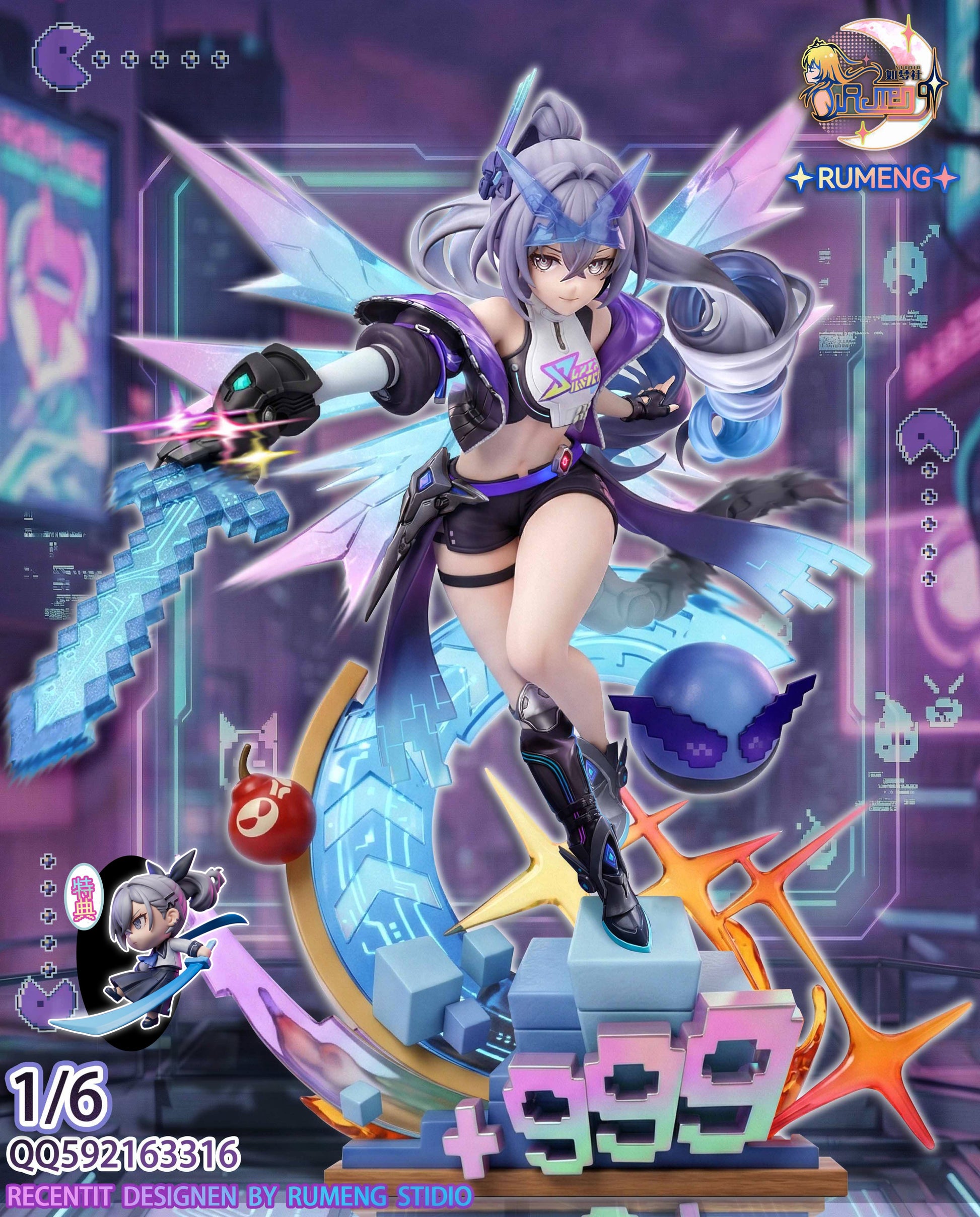 Estatuilla Honkai: Star Rail | Silver Wolf LV.999 | Rumeng Studio | Tienda Anime Costa Rica | Tico Ofertas RUMENG Studio