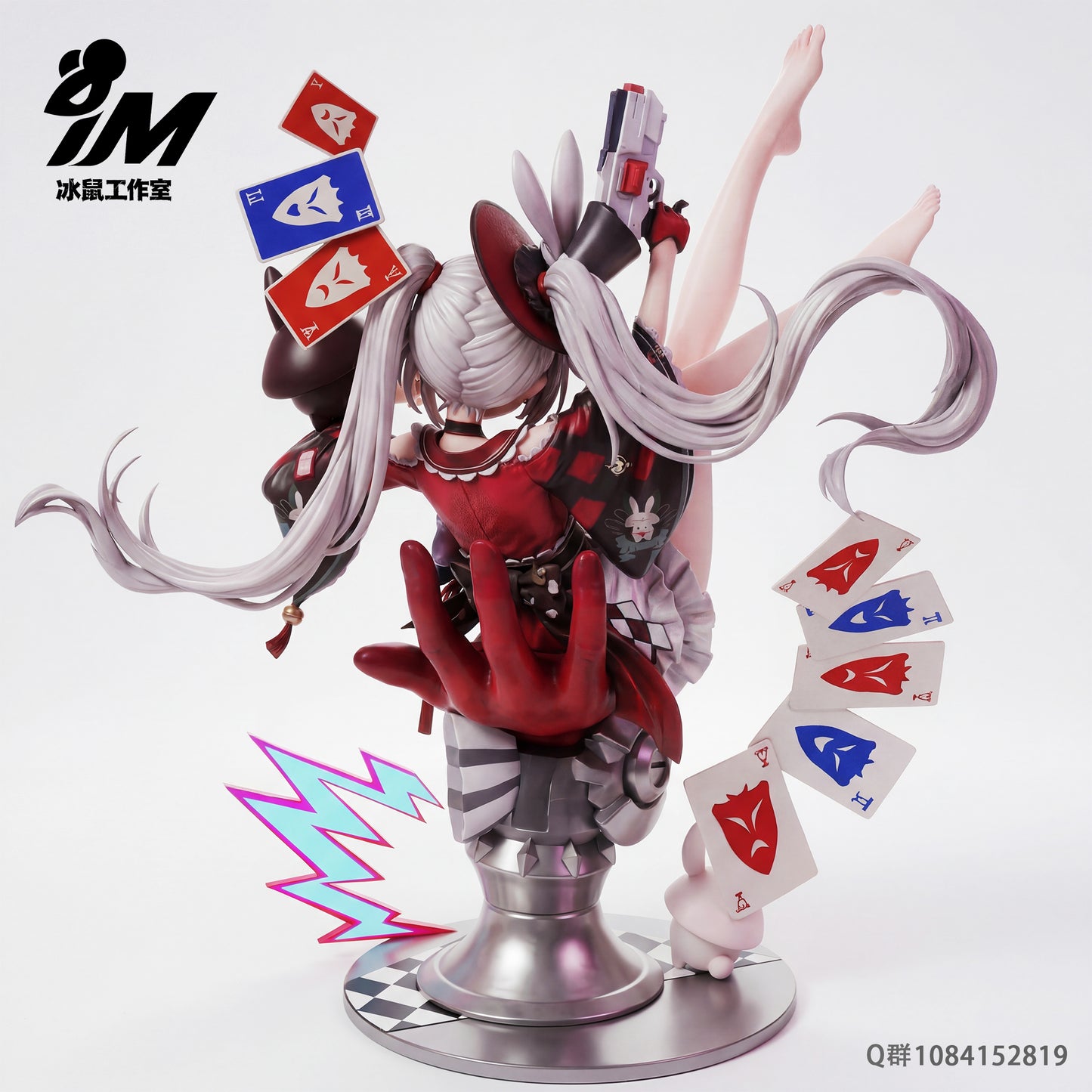 Estatuilla Honkai: Star Rail | Sparxie | IM Studio | Tienda Anime | Tico Ofertas Good Smile Company