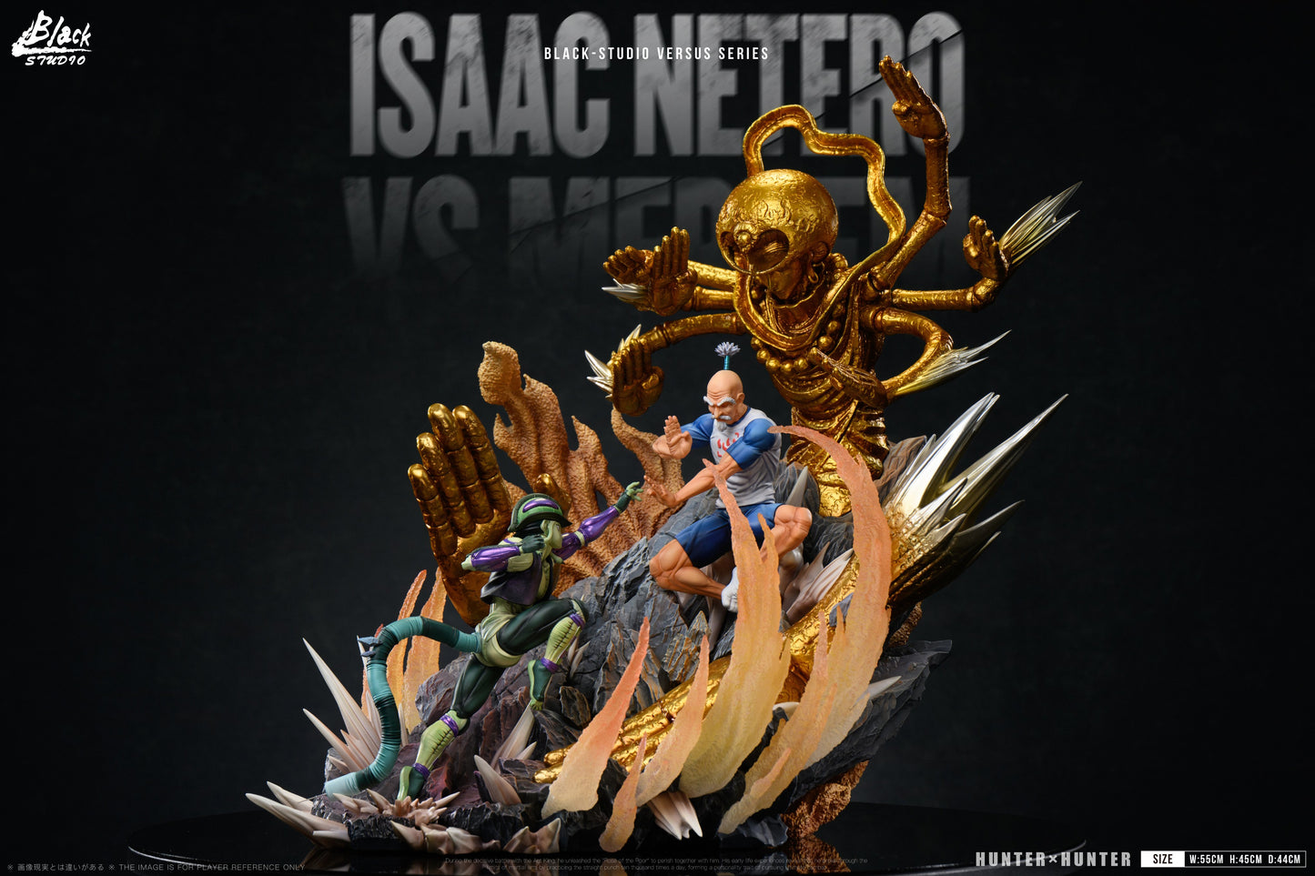 Estatuilla Hunter x Hunter | Isaac Netero & Meruem | Black Stone Studio | Tienda Anime Costa Rica | Tico Ofertas Black Stone Studio