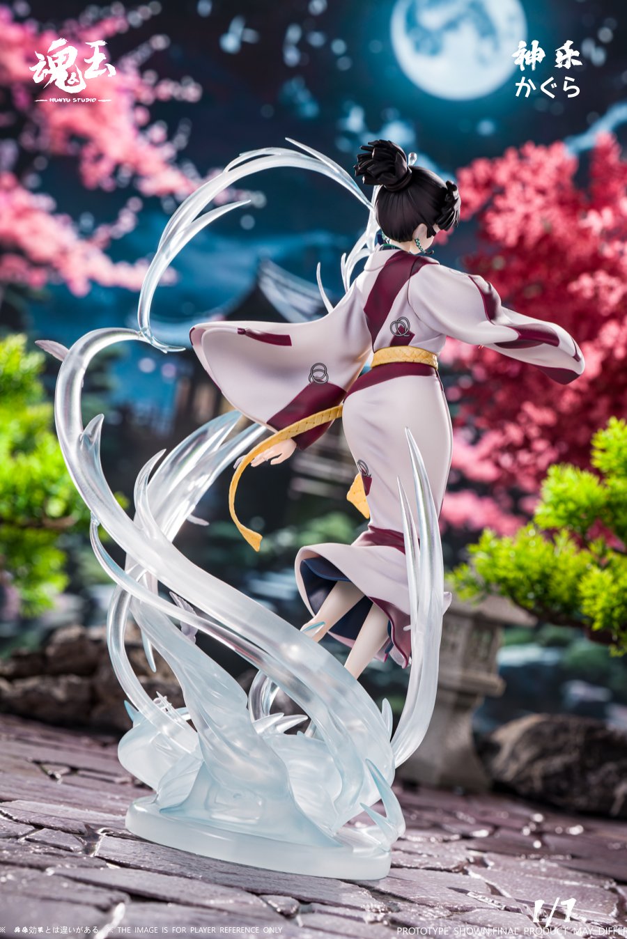 Estatuilla Inuyasha | Kagura | Hun Yu Studio | 1/7 GK Ver. | Tico Ofertas Hun Yu Studio