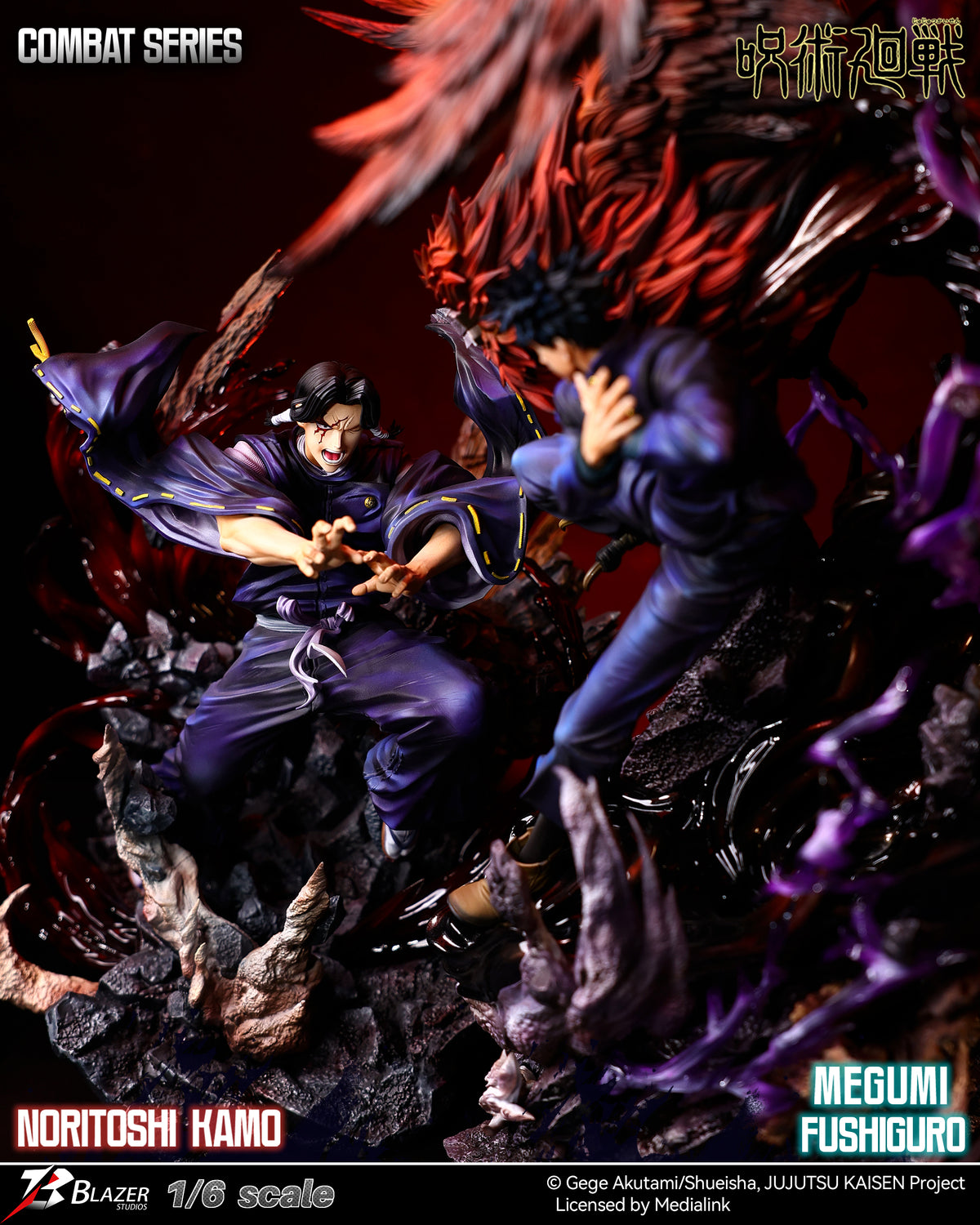 Figura de colección Estatuilla Jujutsu Kaisen | Megumi Fushiguro X Noritoshi Kamo | Blazer Studio
